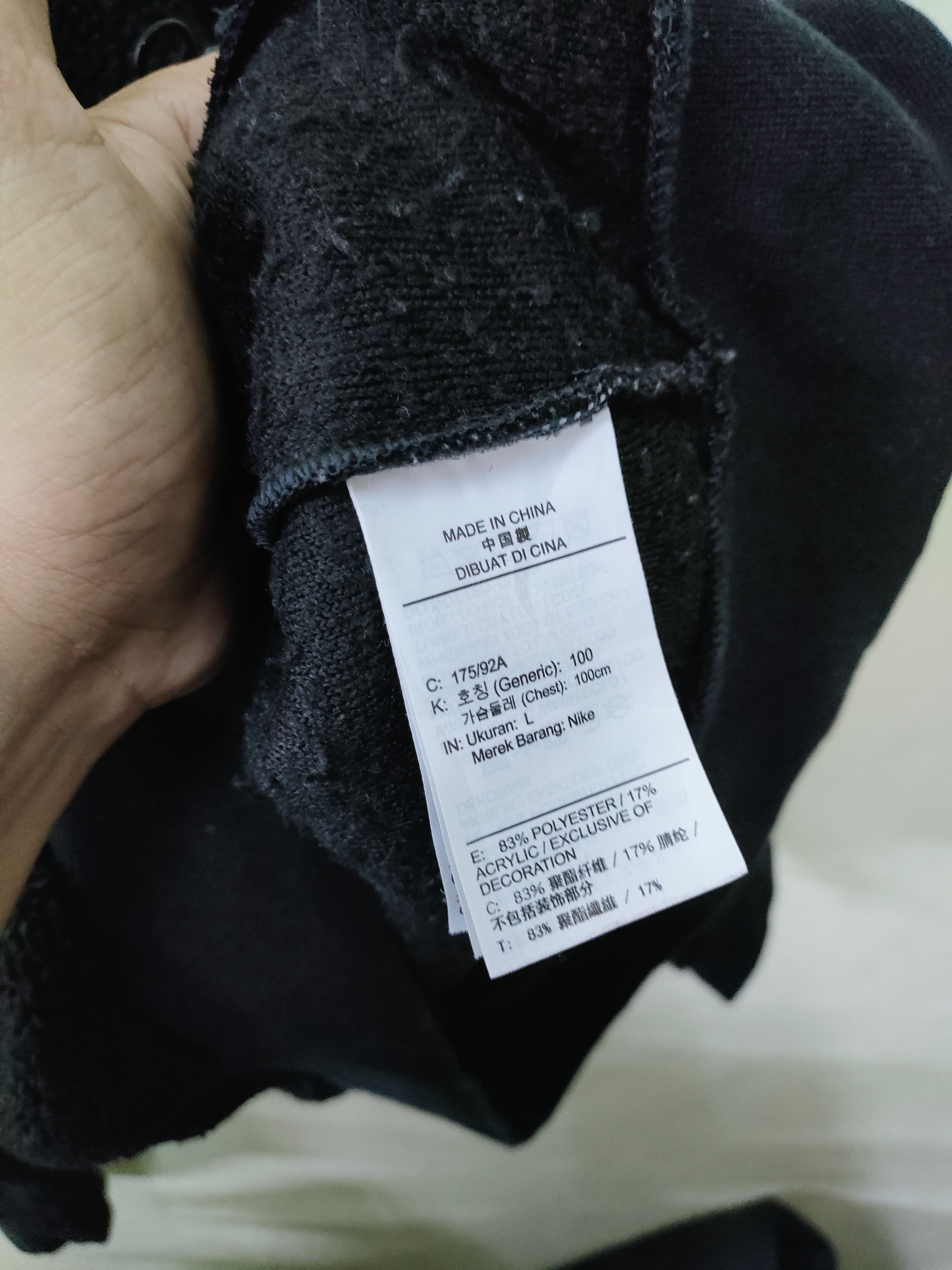 Nike × Vintage Nike SB Sherpa Fleece Zipper Hoodie Size US L / EU 52-54 / 3 - 6 Thumbnail