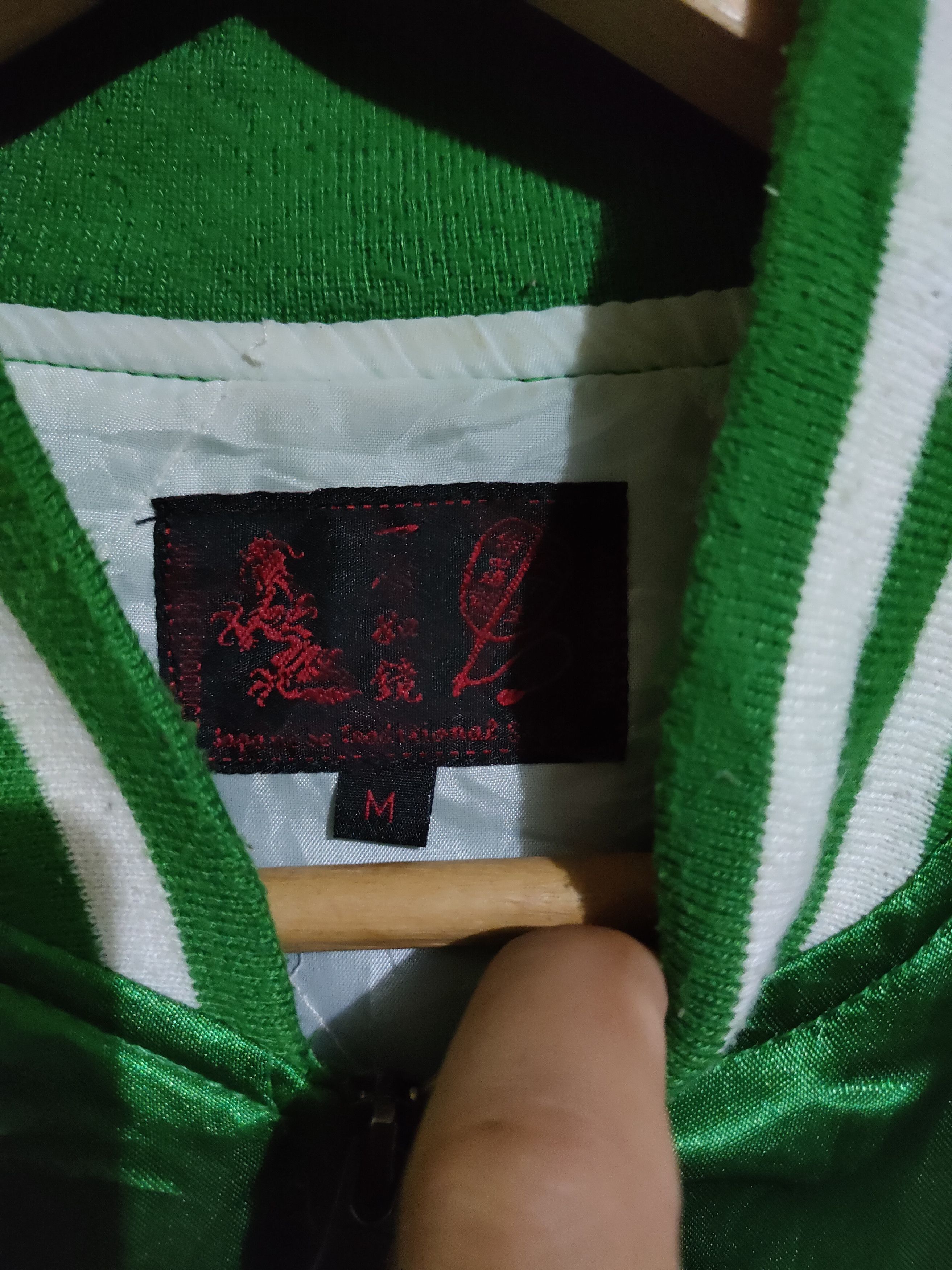 Other Souvenir Jacket Koi Embroidered Size US M / EU 48-50 / 2 - 6 Thumbnail