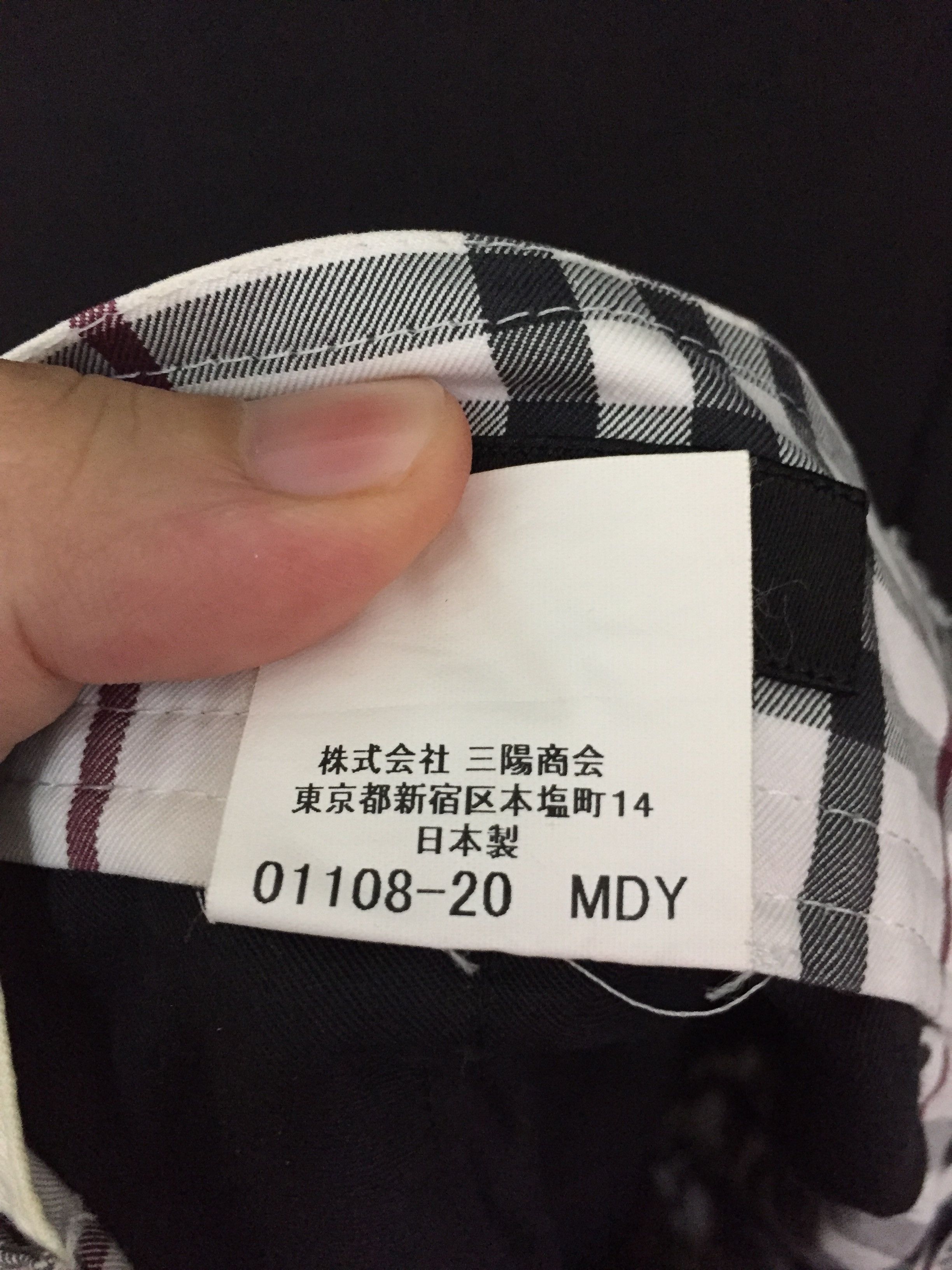 Burberry × Vintage Vintage Burberry Nova Check Black label pants Size 34" / US 12 / IT 48 - 12 Thumbnail