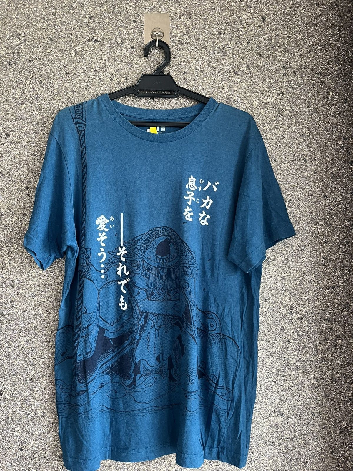 Japanese Brand × Uniqlo Uniqlo ft59 Size US L / EU 52-54 / 3 - 1 Thumbnail