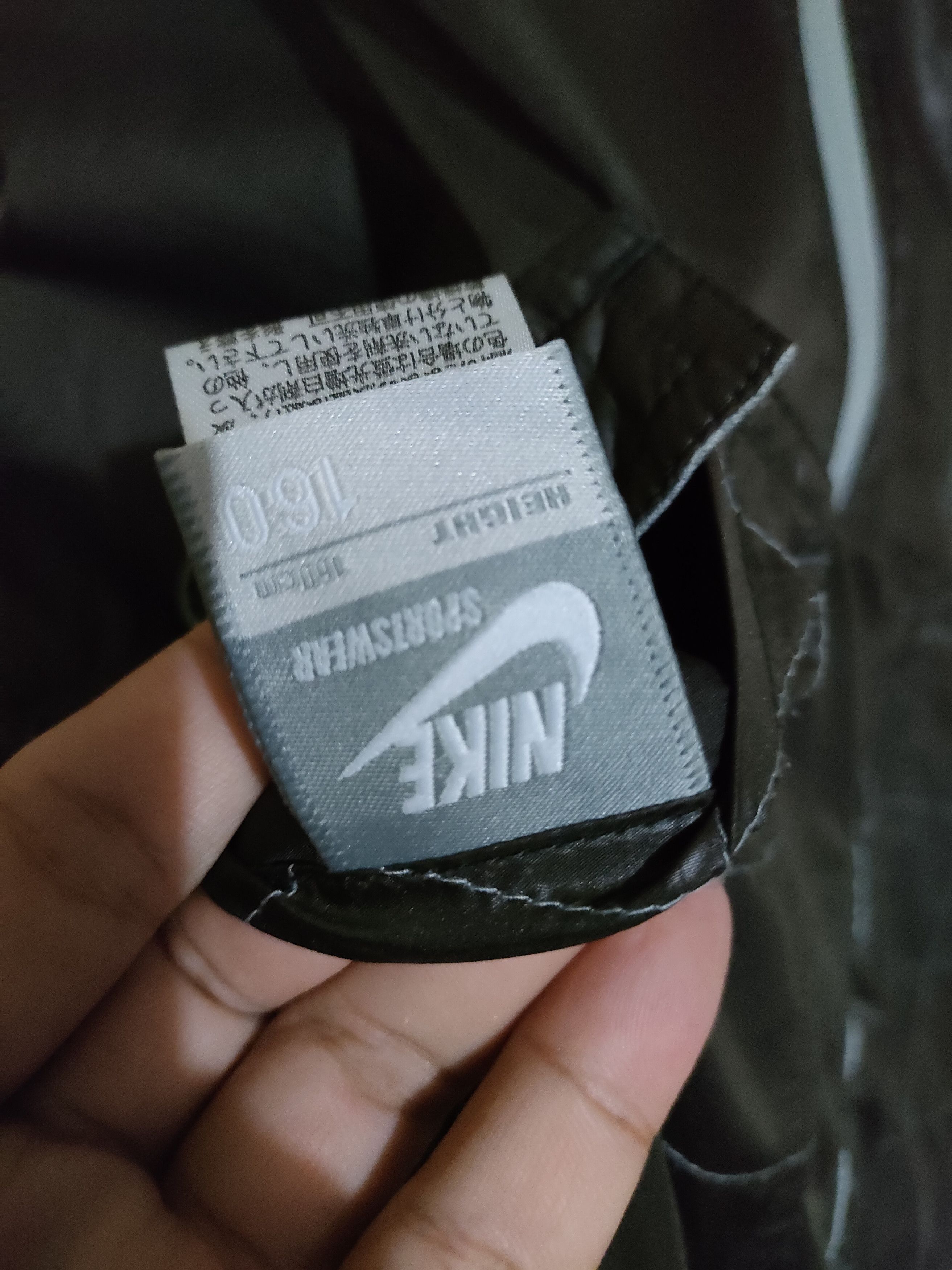 Nike × Vintage Vintage Y2K Nike Reversible Jacket Size US L / EU 52-54 / 3 - 2 Thumbnail