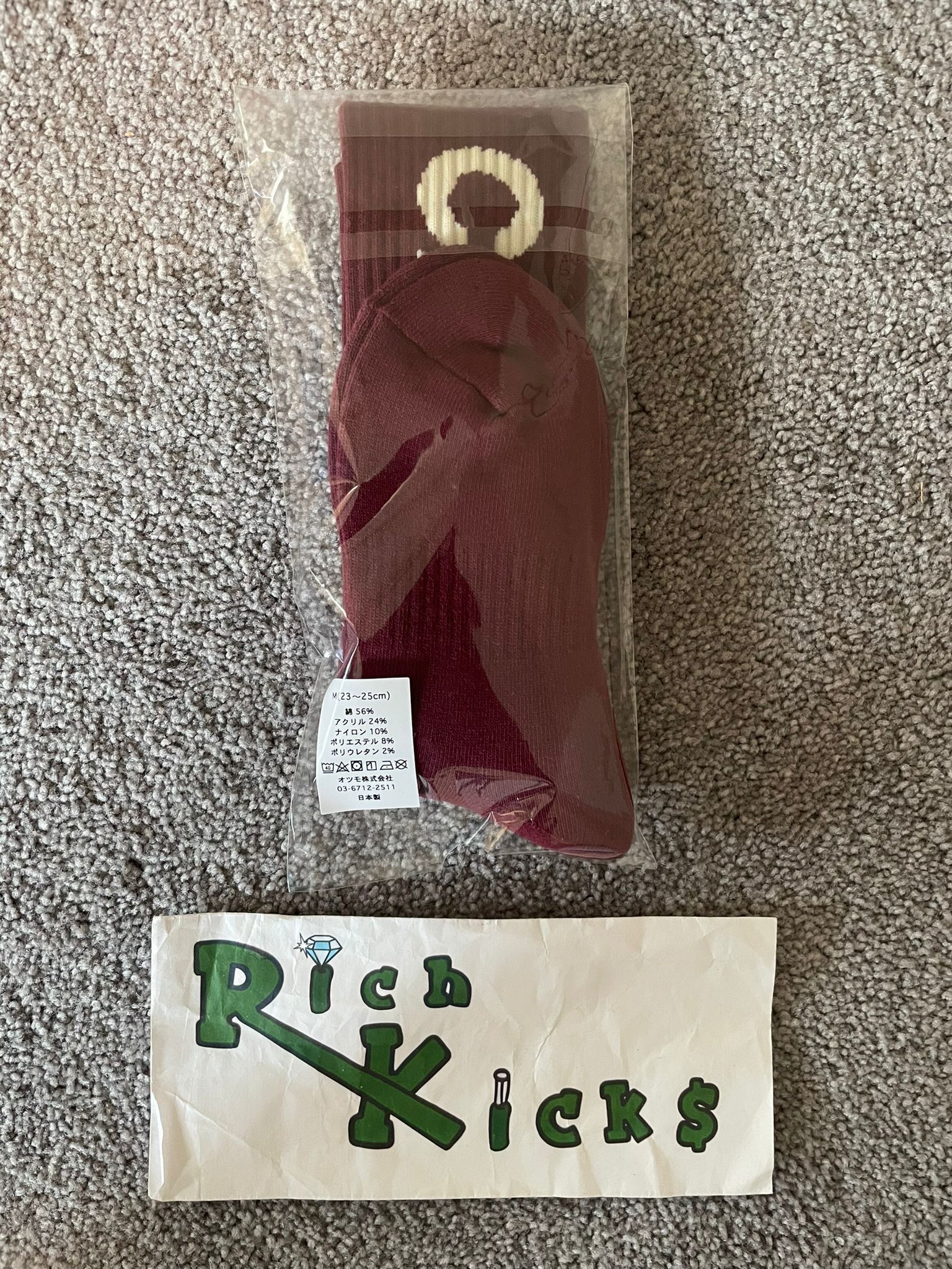 Cactus Plant Flea Market Cactus Plant Flea Market Tube Socks Brown M Size ONE SIZE - 3 Thumbnail