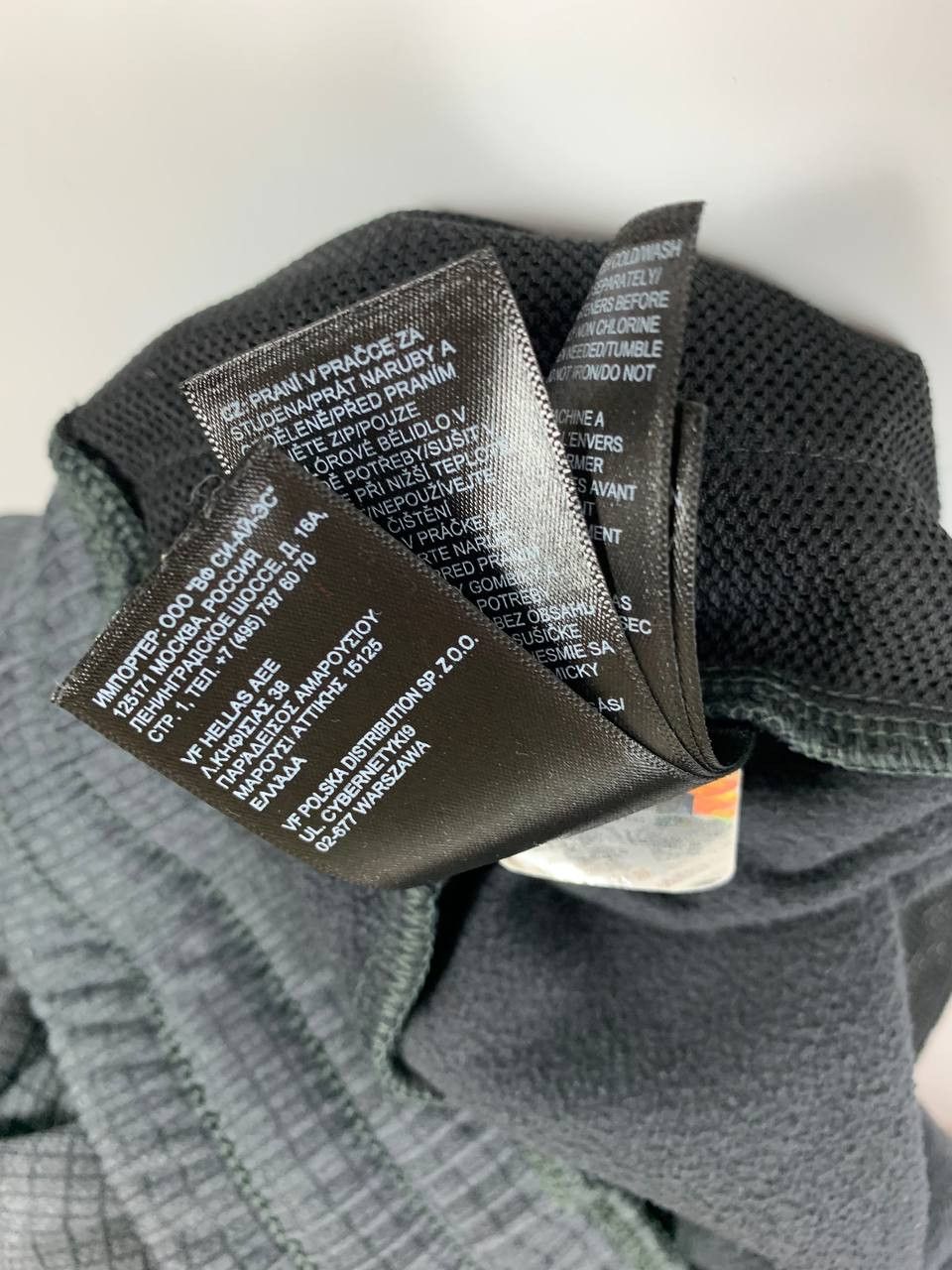 The North Face The North Face sweatpants grey L Size US 34 / EU 50 - 18 Thumbnail