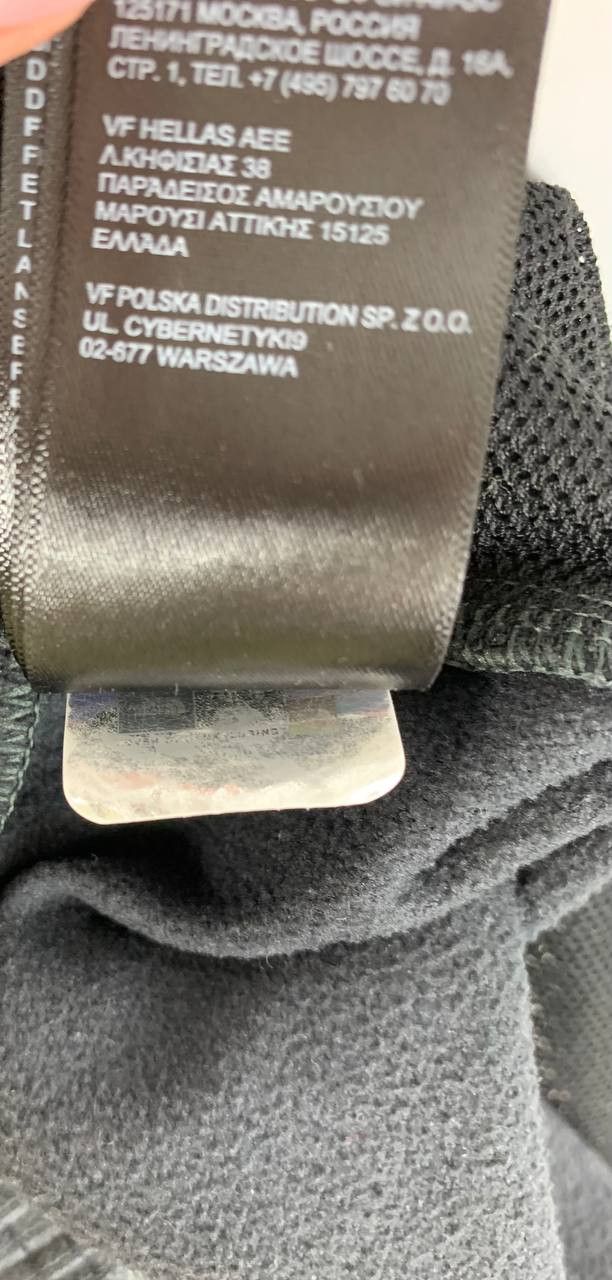 The North Face The North Face sweatpants grey L Size US 34 / EU 50 - 16 Thumbnail