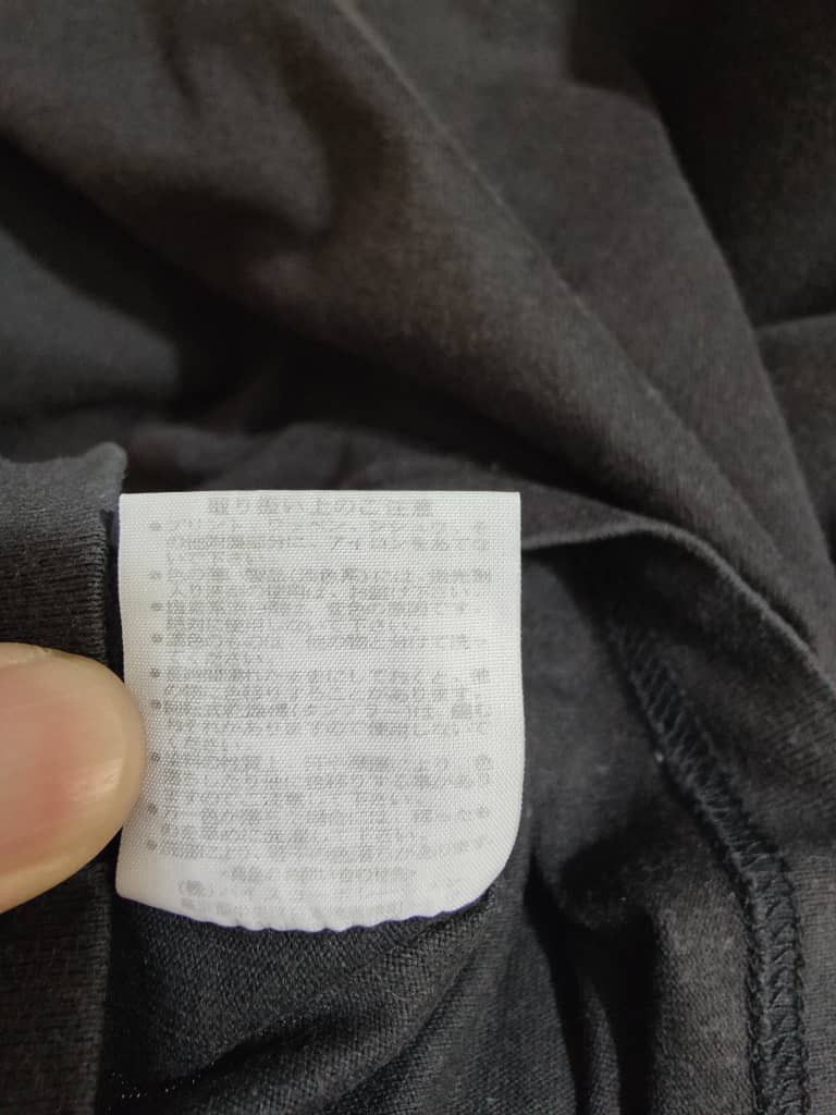 Japanese Brand vintage Streetwear Hip Hop The Massive Inspire Great 8 Big Size US L / EU 52-54 / 3 - 9 Thumbnail