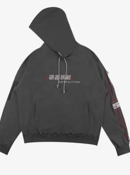 C2h4 C2H4 System Hoodie RARE only One Grailed