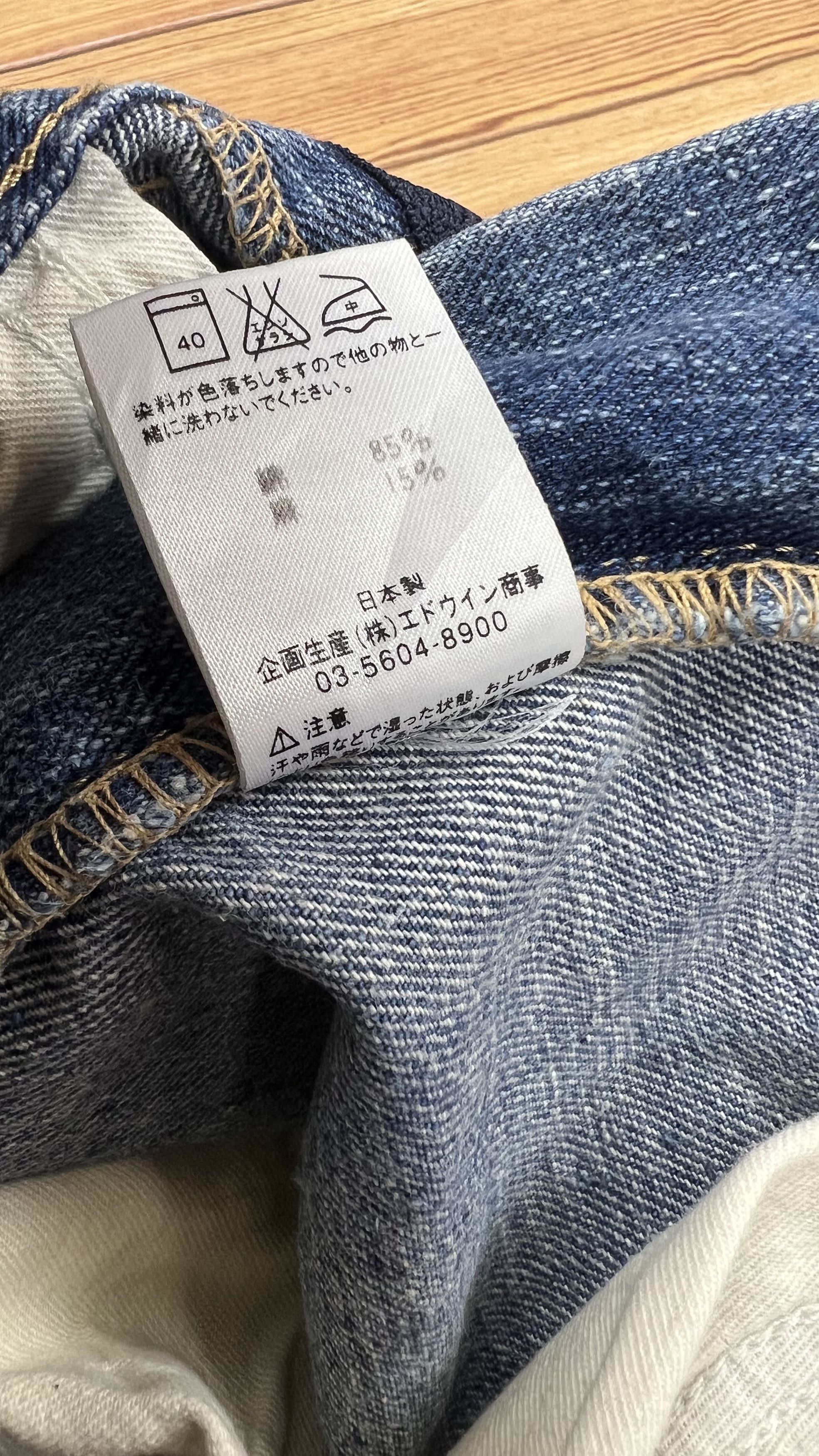 Lee Bell Bottom Lee Rider x Goya By Junmen Vintage Jeans Size US 33 - 21 Thumbnail