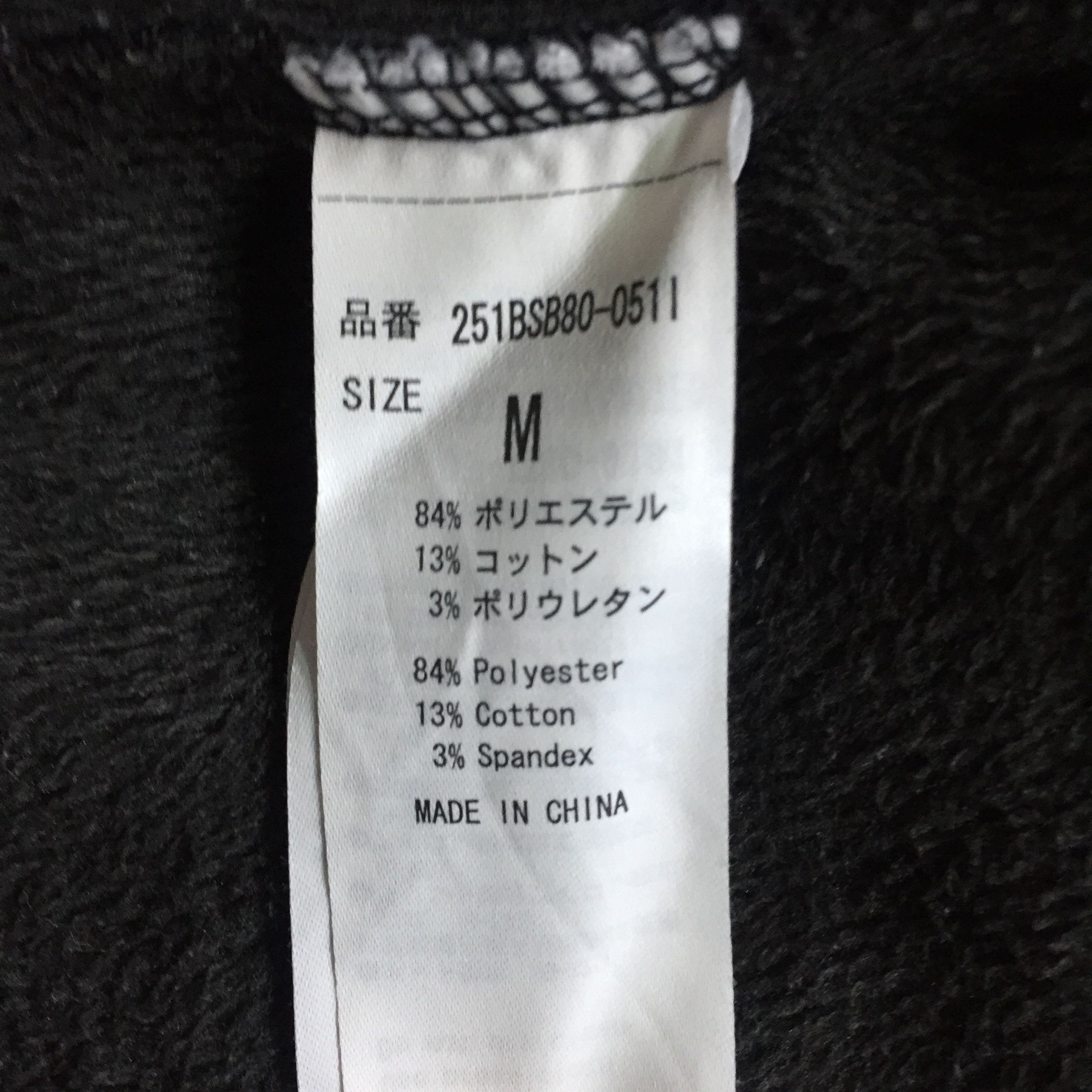 MOUSSY Brand Azul By Moussy Logo Star Zip Up Hoodie Size US S / EU 44-46 / 1 - 7 Thumbnail