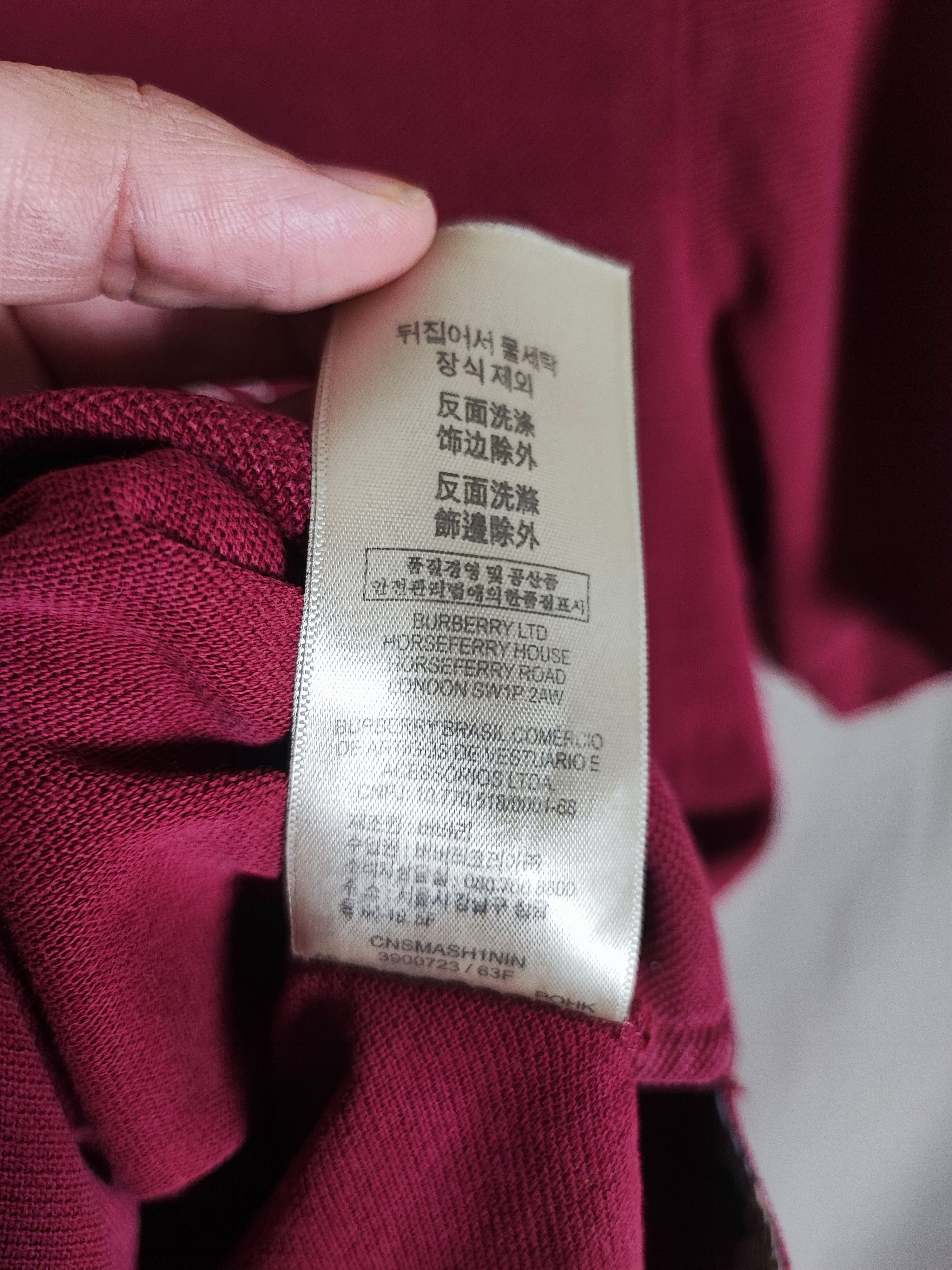 Burberry Burberry polo shirt Size US M / EU 48-50 / 2 - 10 Thumbnail