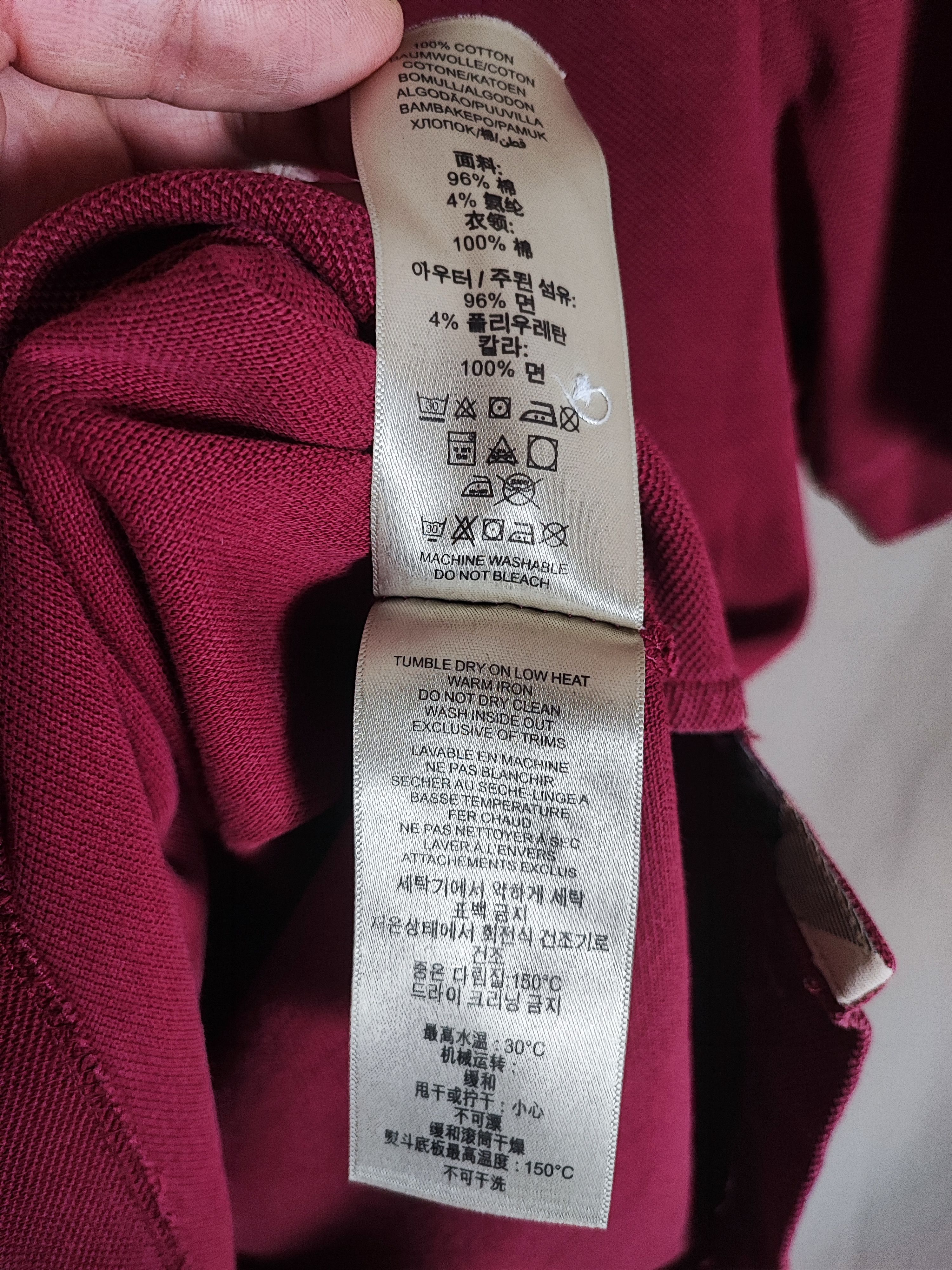 Burberry Burberry polo shirt Size US M / EU 48-50 / 2 - 9 Thumbnail