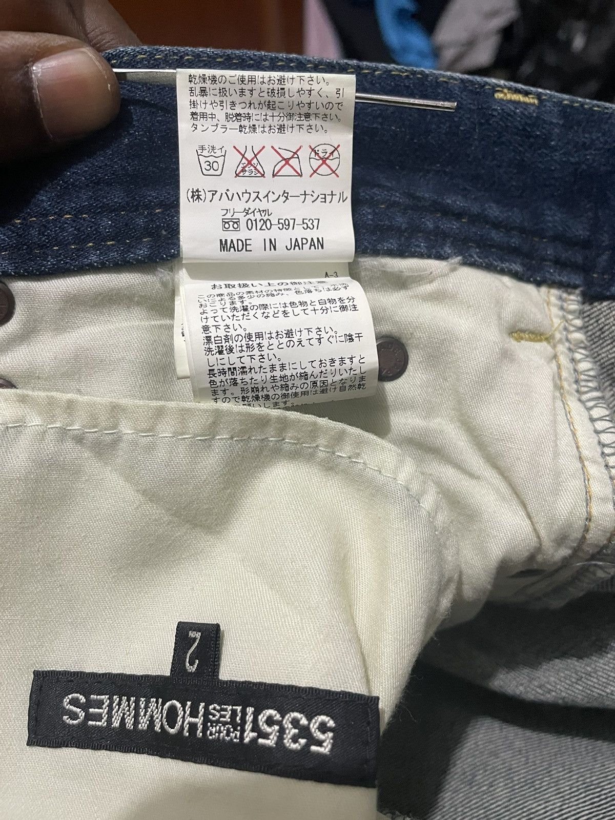 5351 POUR LES HOMMES × Japanese Brand 5351 Pour Les Hommes Distressed Skinny Jeans Size US 33 - 9 Thumbnail