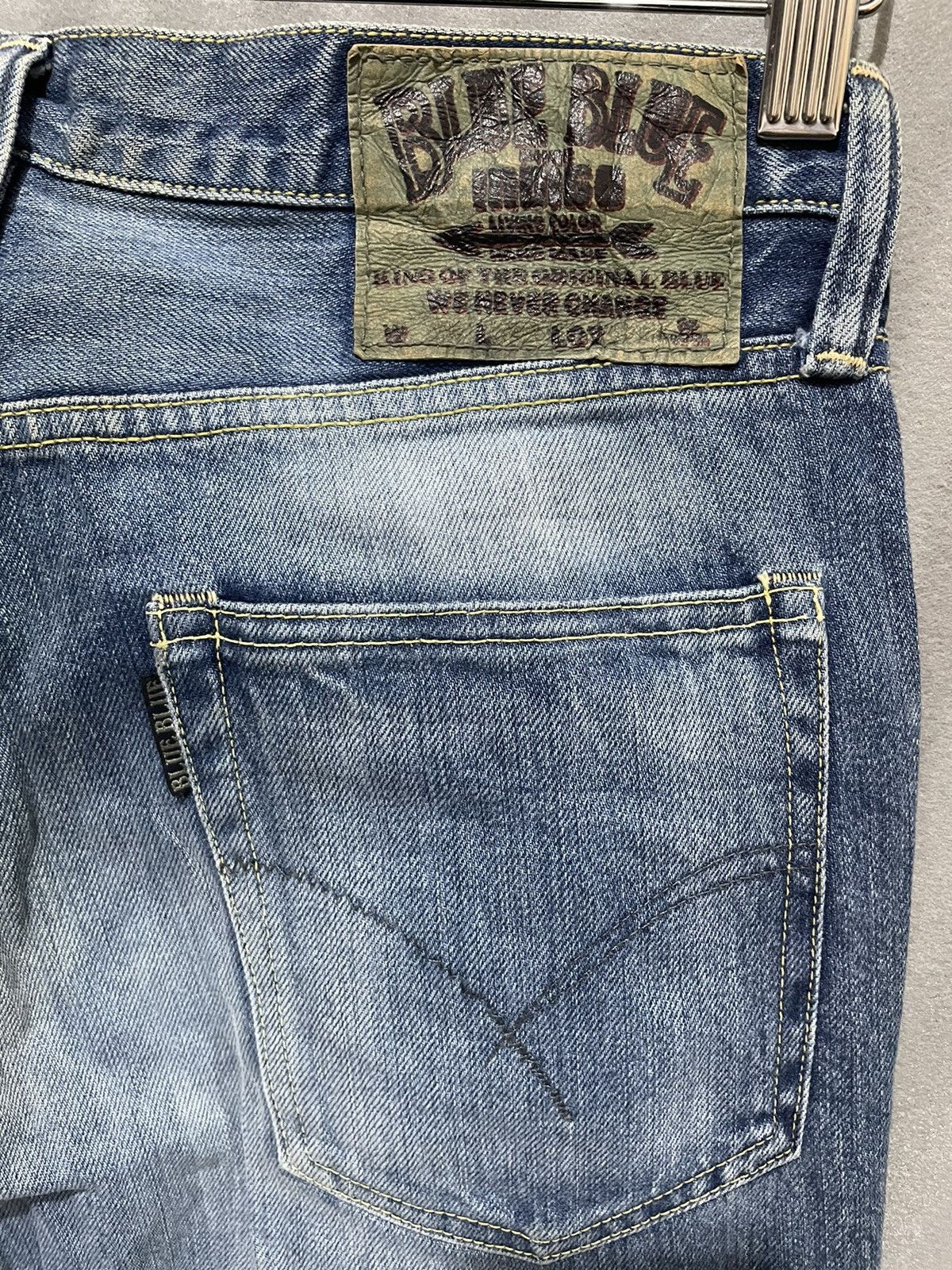 Blue Blue Japan Vintage Blue Blue H.R Market Jeans Size US 30 / EU 46 - 7 Thumbnail