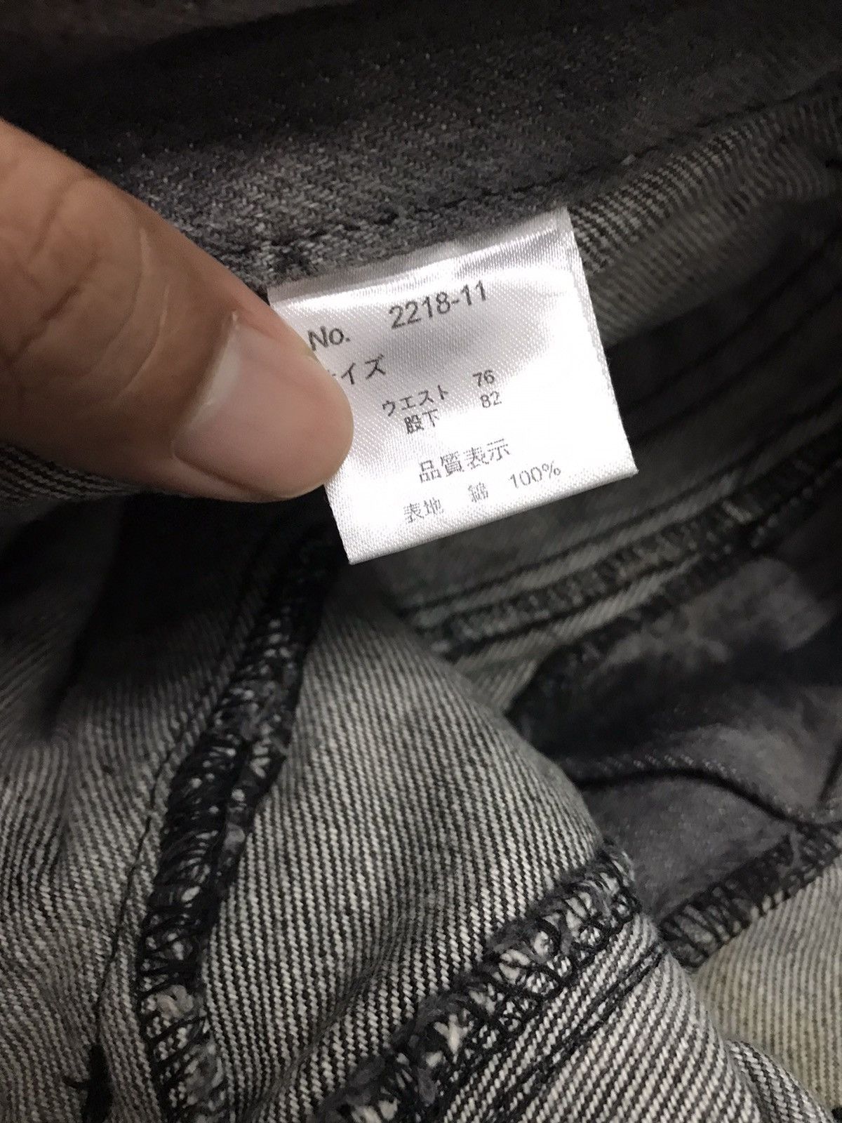 Vintage 🔥🔥Very Rare Vintage Bernings Sho Bondage Punk Style Denim Size US 29 - 7 Thumbnail