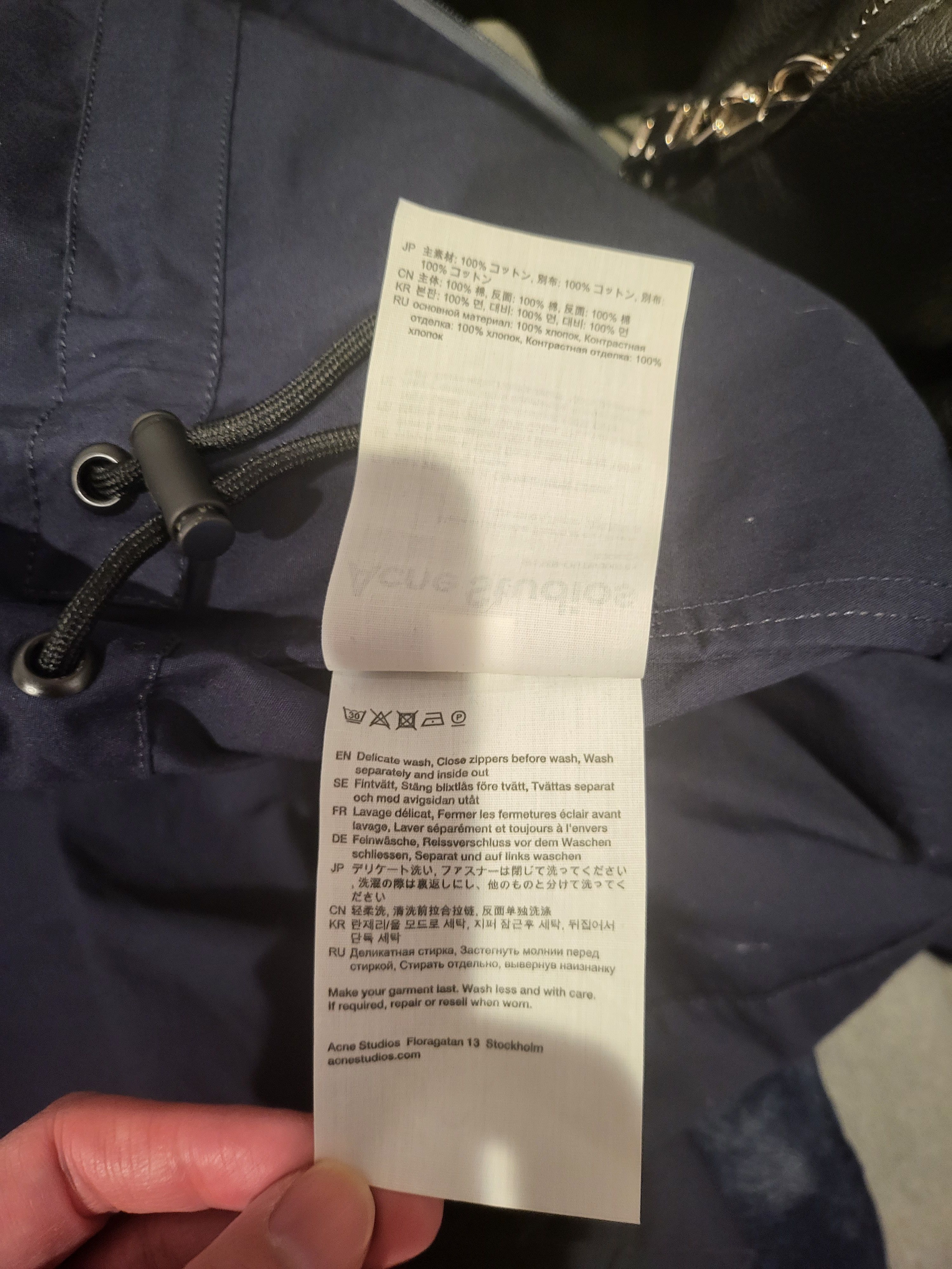 Acne Studios Water-Repellent Cotton Jacket Size US M / EU 48-50 / 2 - 11 Thumbnail