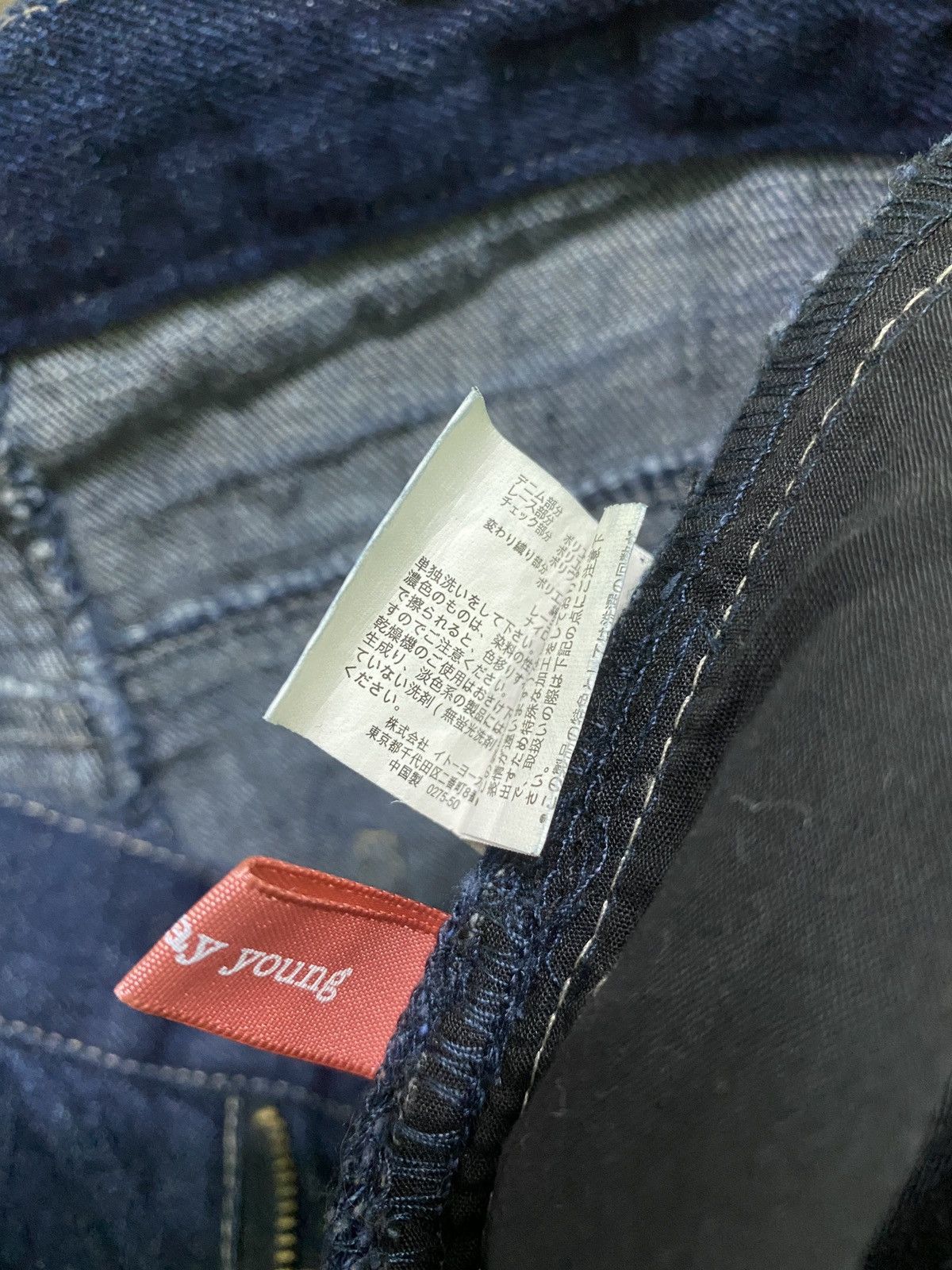 Designer × Japanese Brand Japanese GOODDAY YOUNG Patches Nice Design Denin Pants Size US 28 / EU 44 - 17 Thumbnail