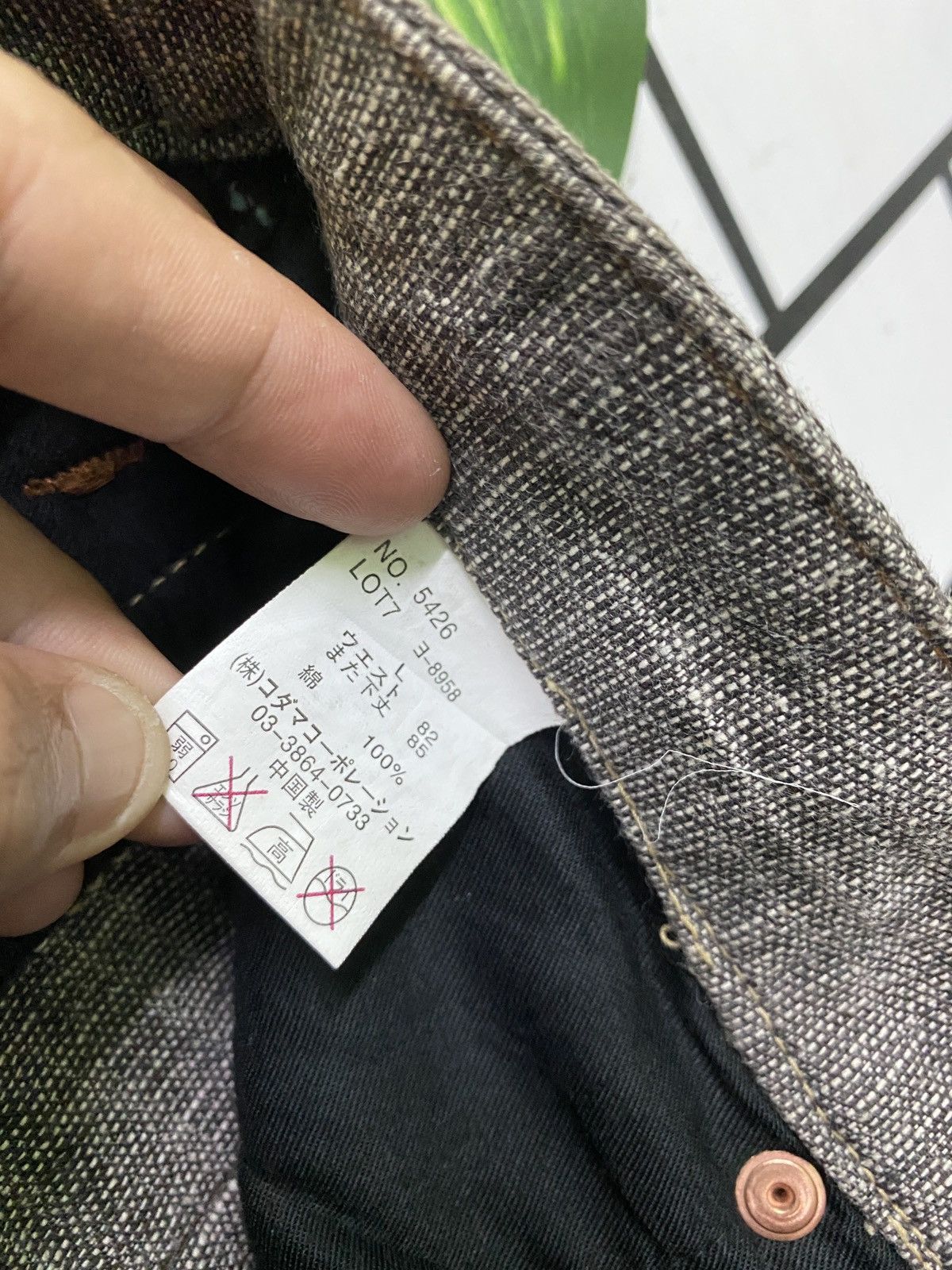Designer × Japanese Brand Japan DOMINATE HANDCRAFTED Native Design Hybrid Style Pants Size US 32 / EU 48 - 17 Thumbnail