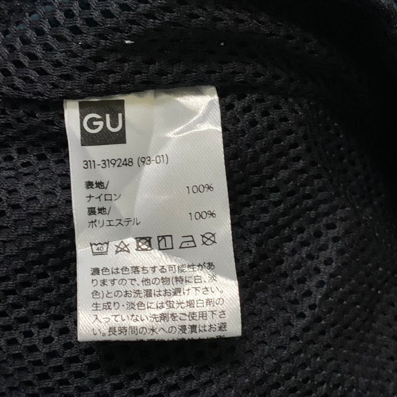 Polaroid Polaroid Jacket by GU Size US XL / EU 56 / 4 - 8 Thumbnail