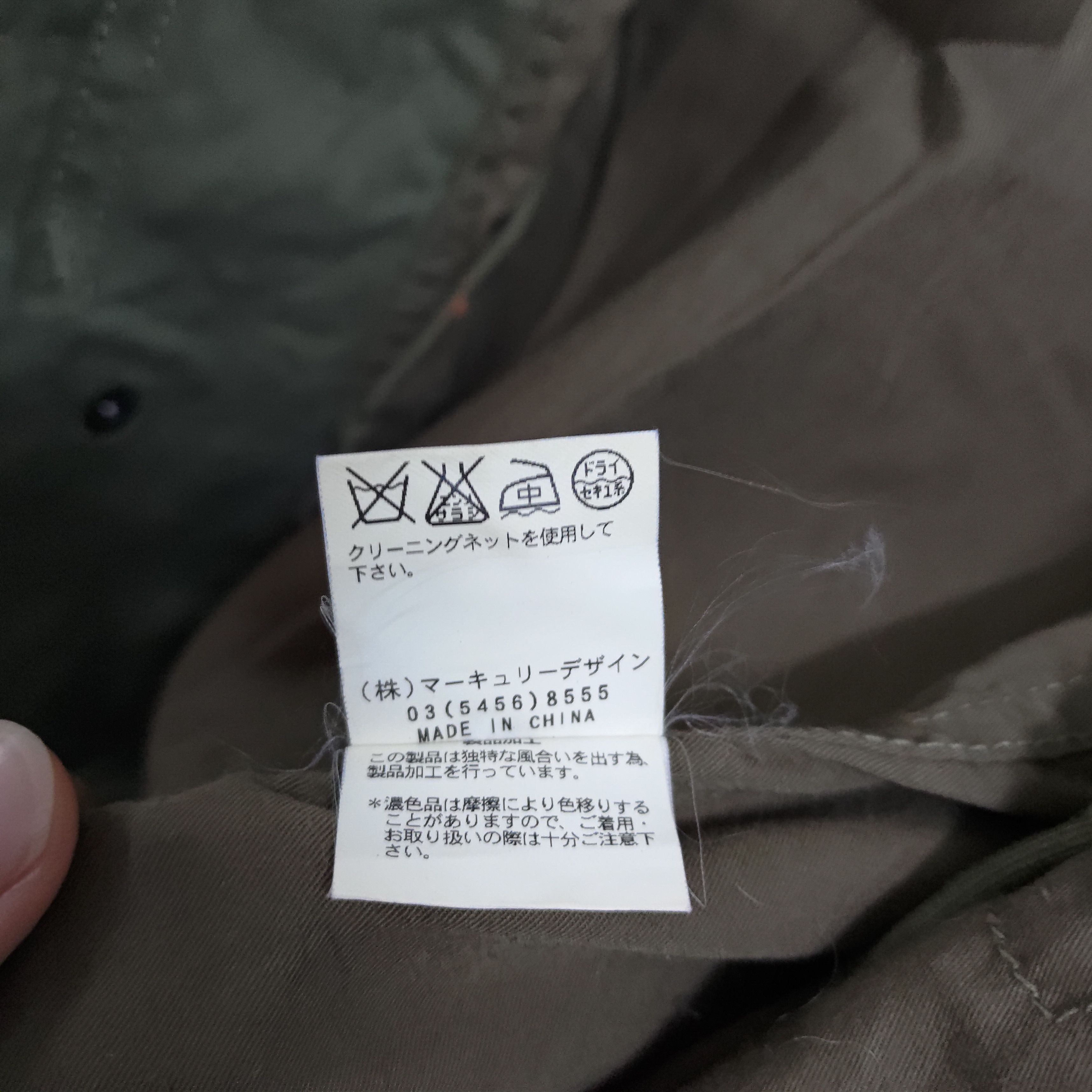 Vintage 🪖Vintage U.S Air Force Banner Barrett Military Coat (Woman) Size US S / EU 44-46 / 1 - 7 Thumbnail