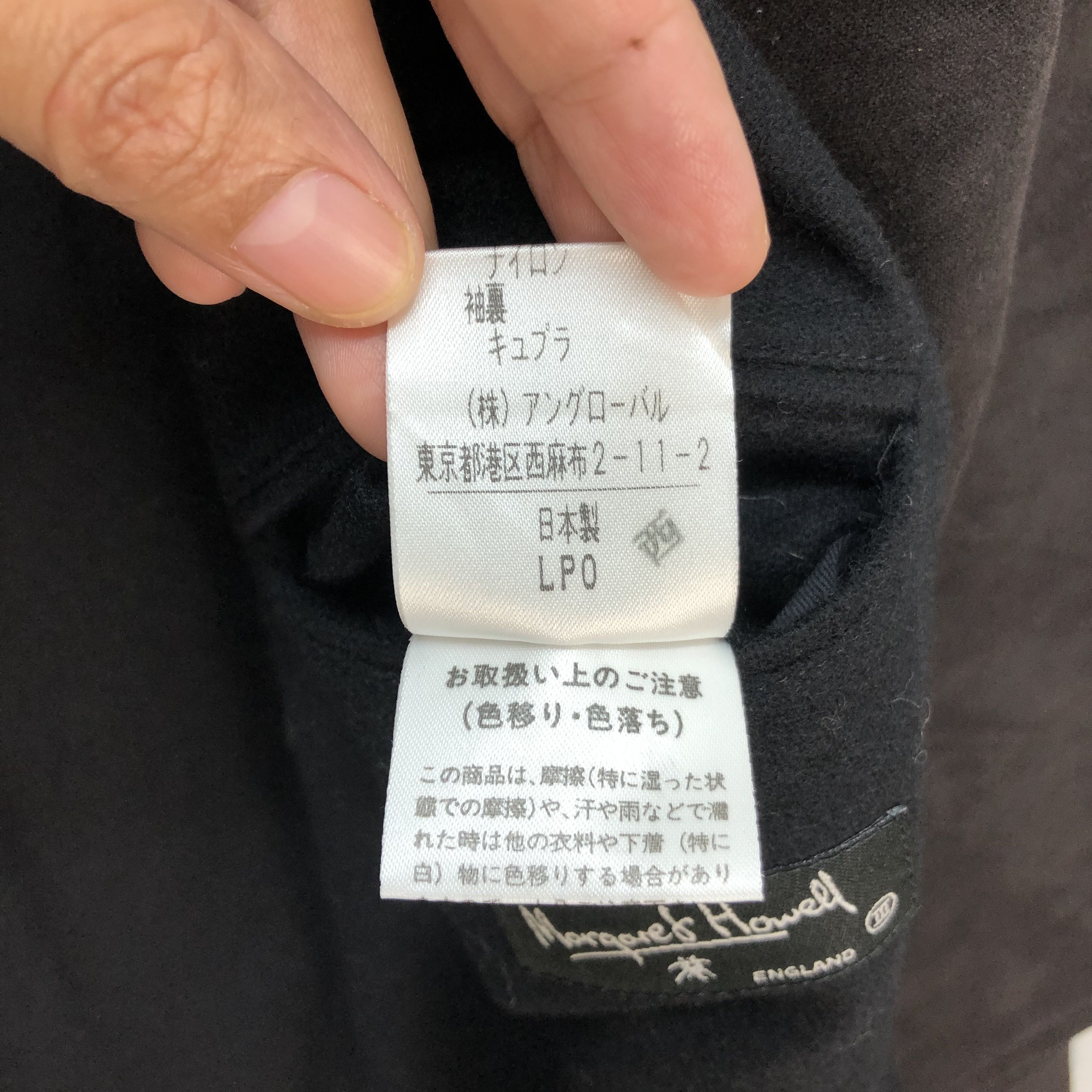 Margaret Howell MARGARET HOWELL ENGLAND WOOL DOUBLE BREASTED COAT #5739-204 Size S / US 4 / IT 40 - 7 Thumbnail
