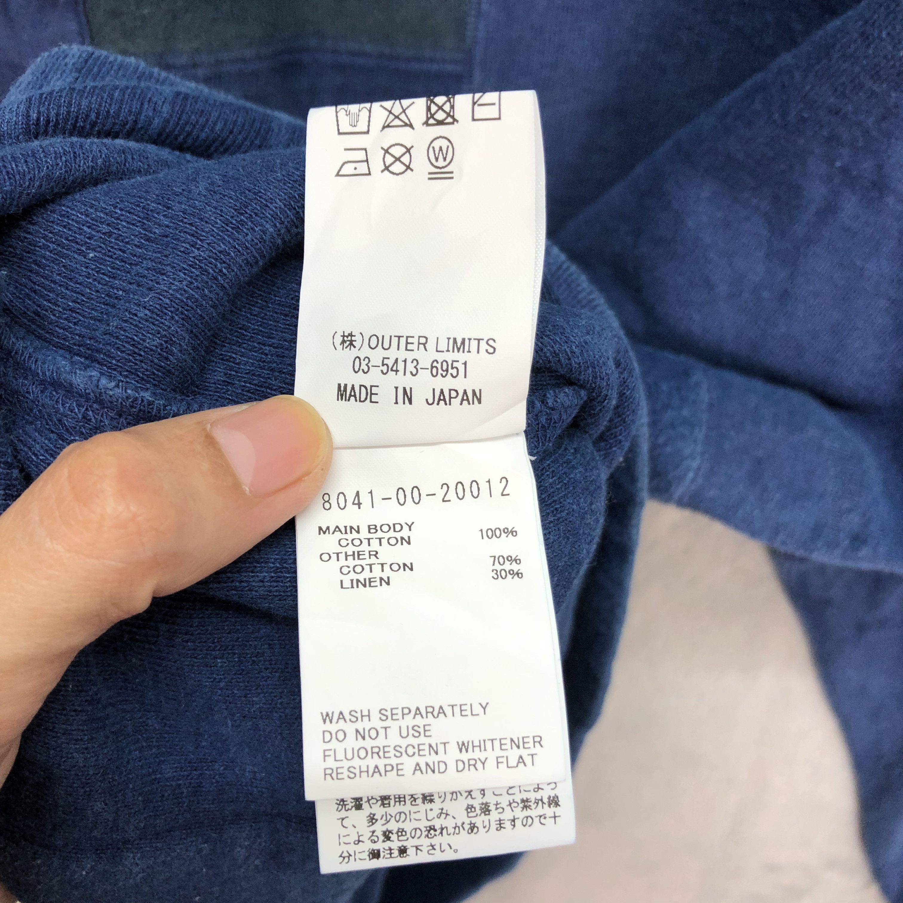 Nigel Cabourn NIGEL CABOURN PATCHWORK INDIGO SWEATSHIRTS #5337-185 Size US L / EU 52-54 / 3 - 8 Thumbnail