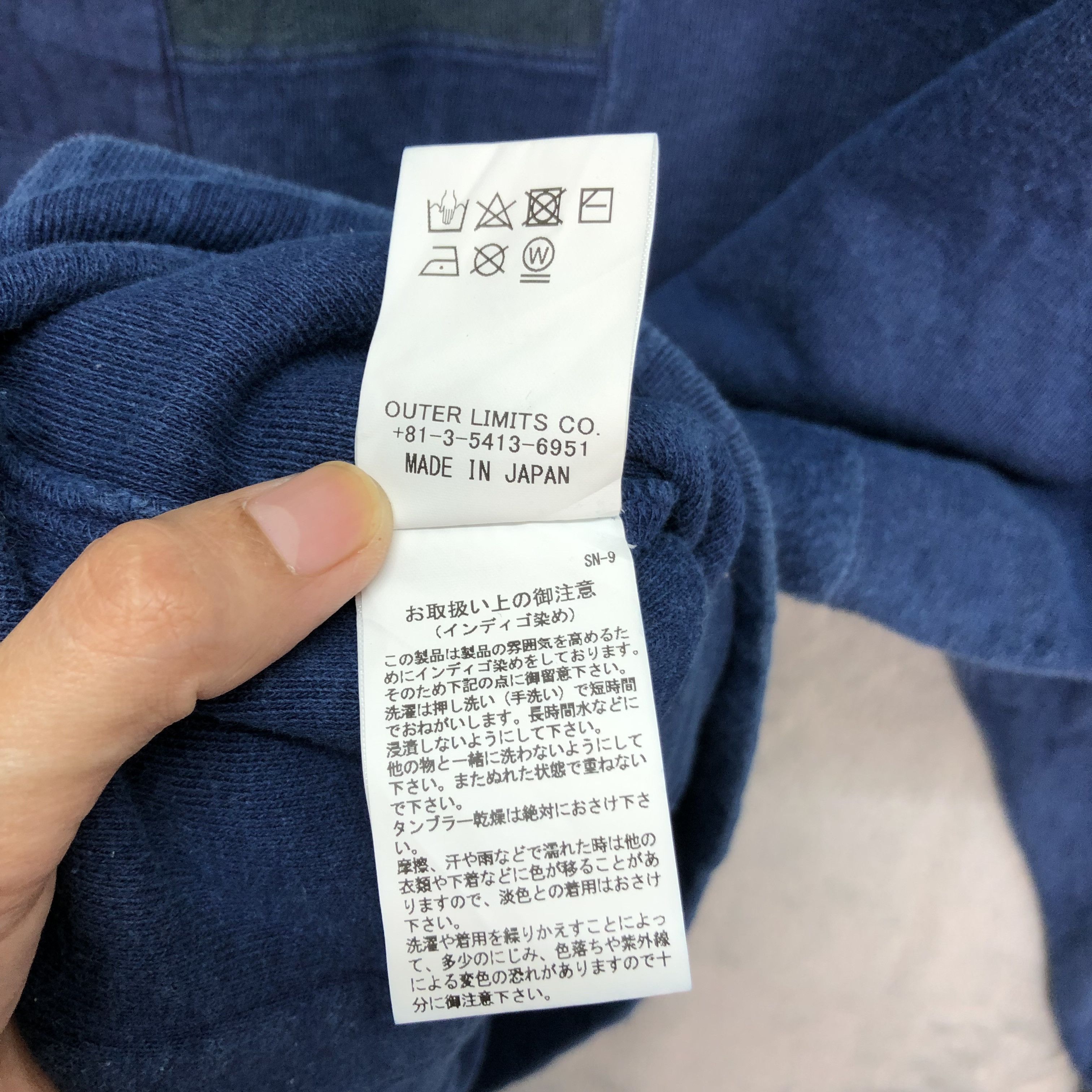 Nigel Cabourn NIGEL CABOURN PATCHWORK INDIGO SWEATSHIRTS #5337-185 Size US L / EU 52-54 / 3 - 9 Thumbnail