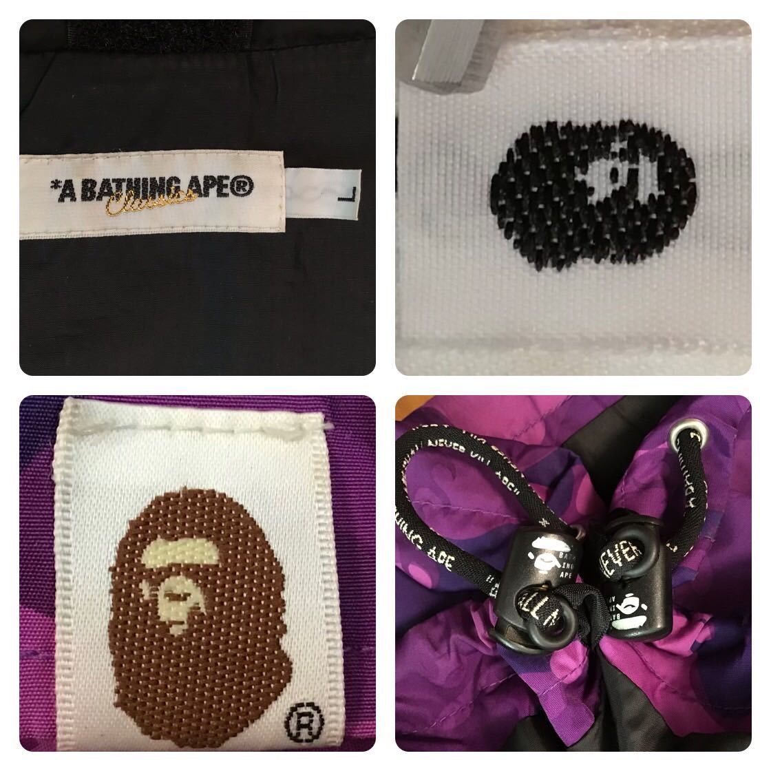 Bape × Nigo BAPE Fire camo purple snowboard jacket flame a bathing ape Size US L / EU 52-54 / 3 - 8 Thumbnail