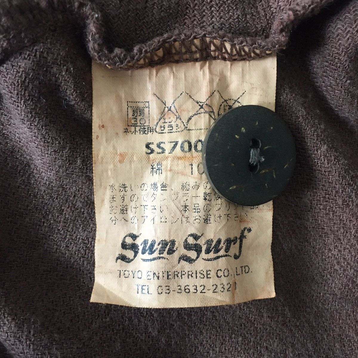 Japanese Brand SUNSURF HAWAAI tshirt vintage Size US M / EU 48-50 / 2 - 8 Thumbnail