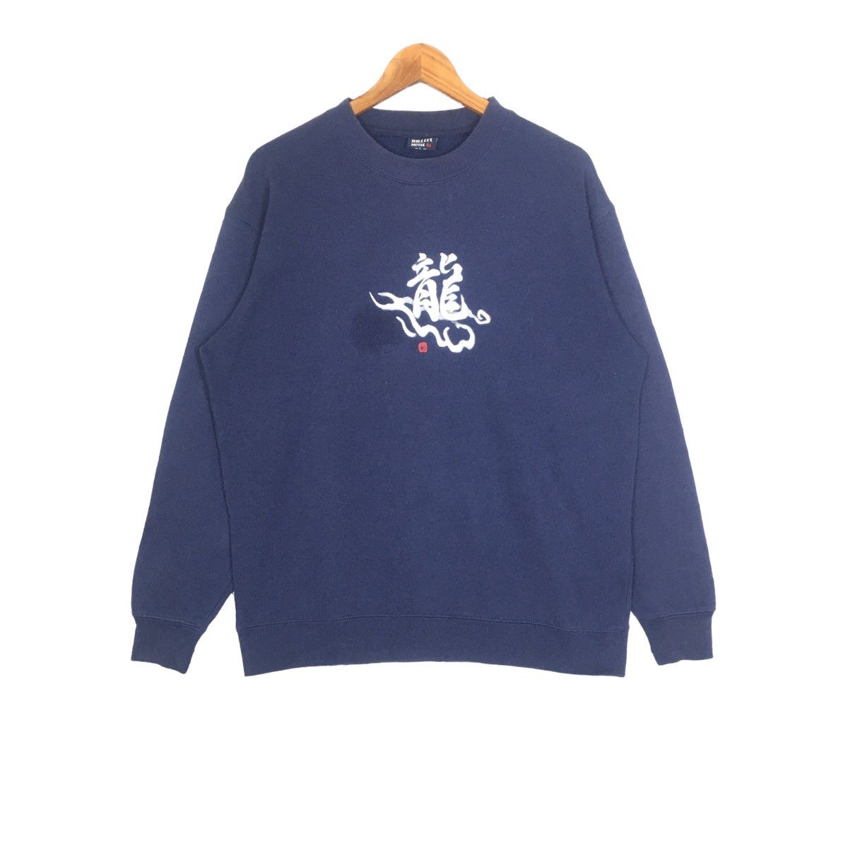 BULLETNOISE dragon sweatshrits
