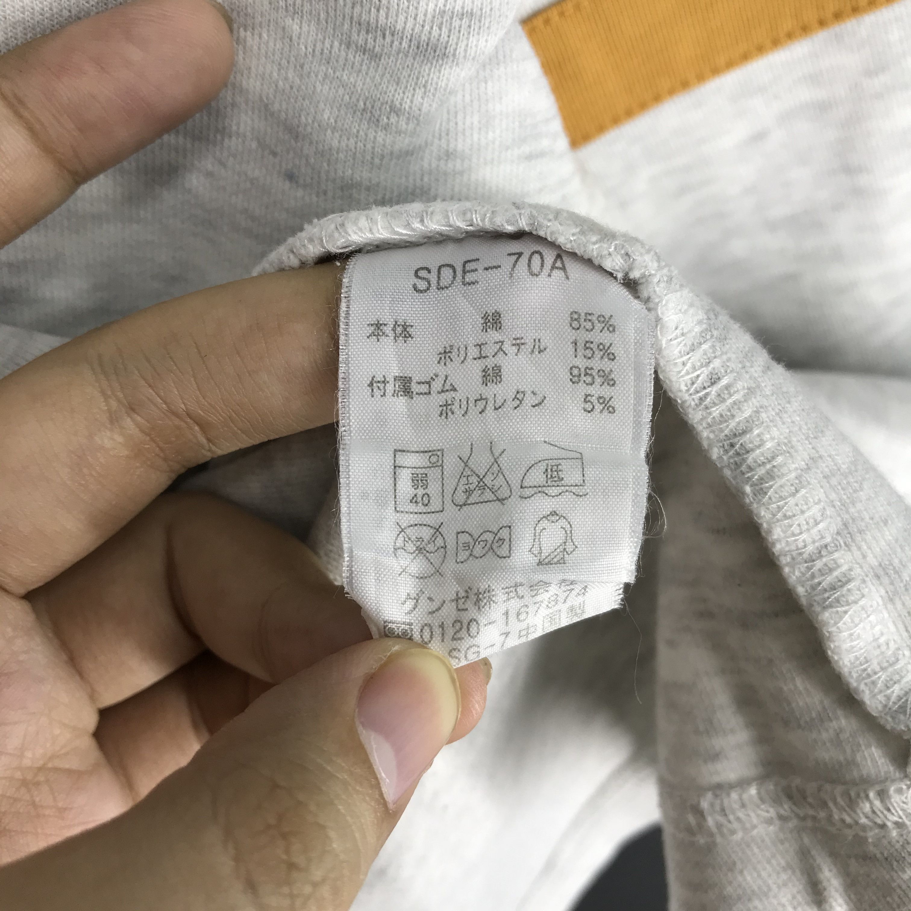 Champion CHAMPION Crew Neck Sweatshirt #2327-81 Size US XL / EU 56 / 4 - 6 Thumbnail
