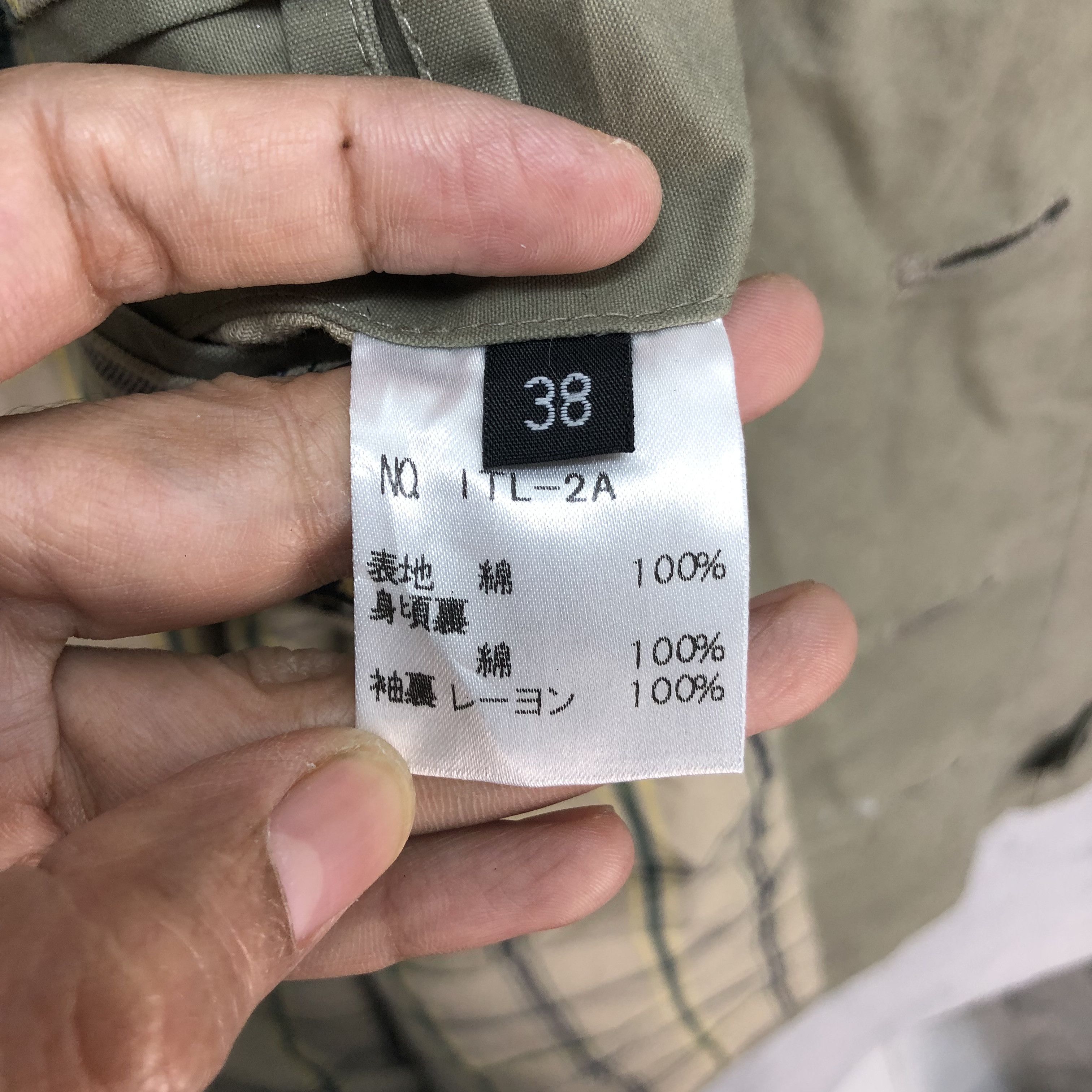 Grenfell GRENFELL MADE IN ENGLAND COAT #6461-68 Size US S / EU 44-46 / 1 - 10 Thumbnail