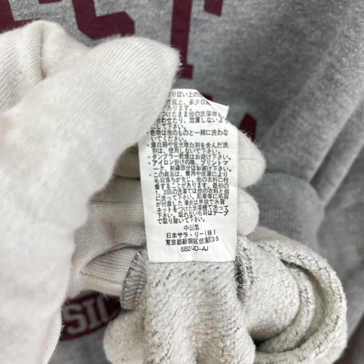 Champion CHAMPION WEST VIRGINIA Crew Neck Sweatshirt #075-104 Size US L / EU 52-54 / 3 - 9 Thumbnail