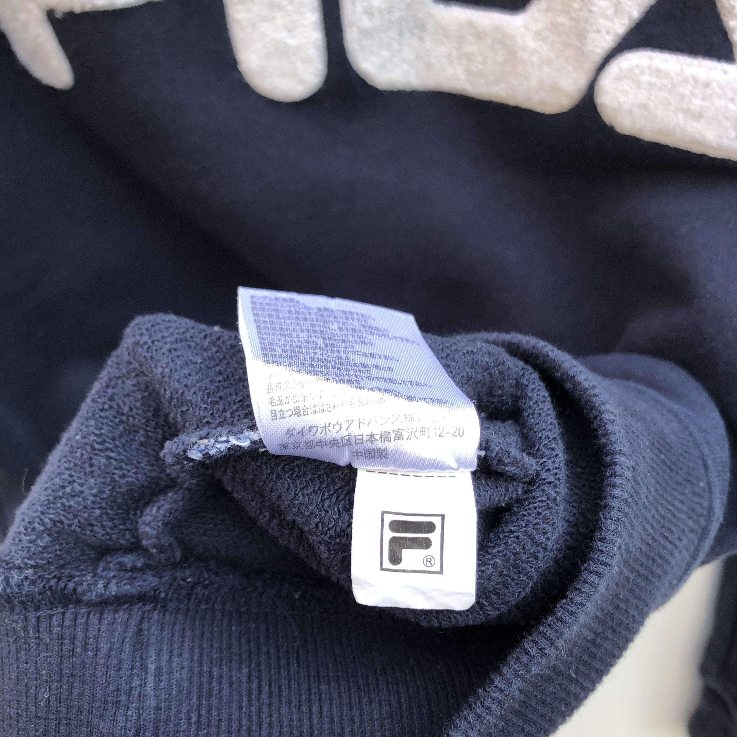 Fila FILA Hoodie Pullover #0518-15 Size US S / EU 44-46 / 1 - 6 Thumbnail