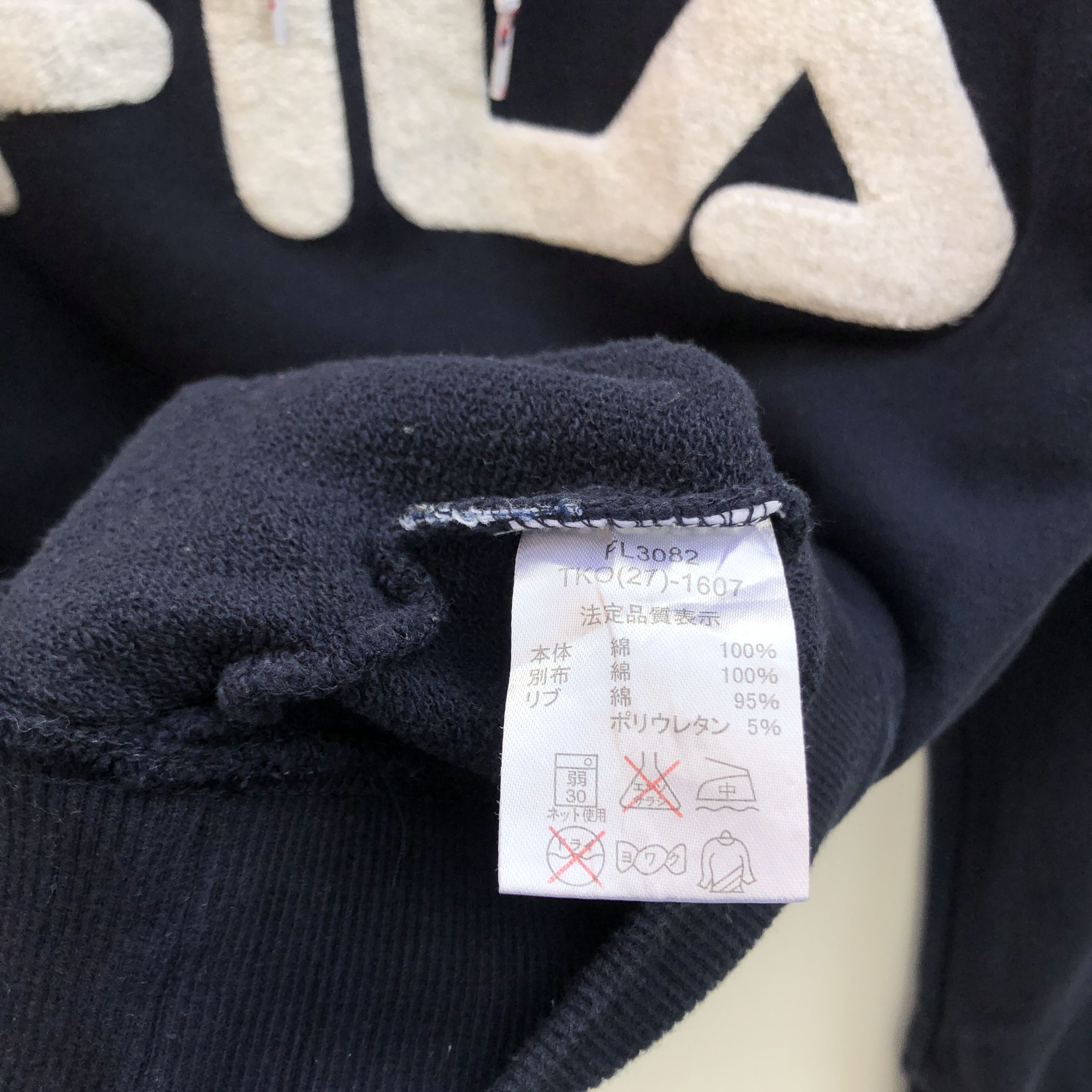 Fila FILA Hoodie Pullover #0518-15 Size US S / EU 44-46 / 1 - 5 Thumbnail