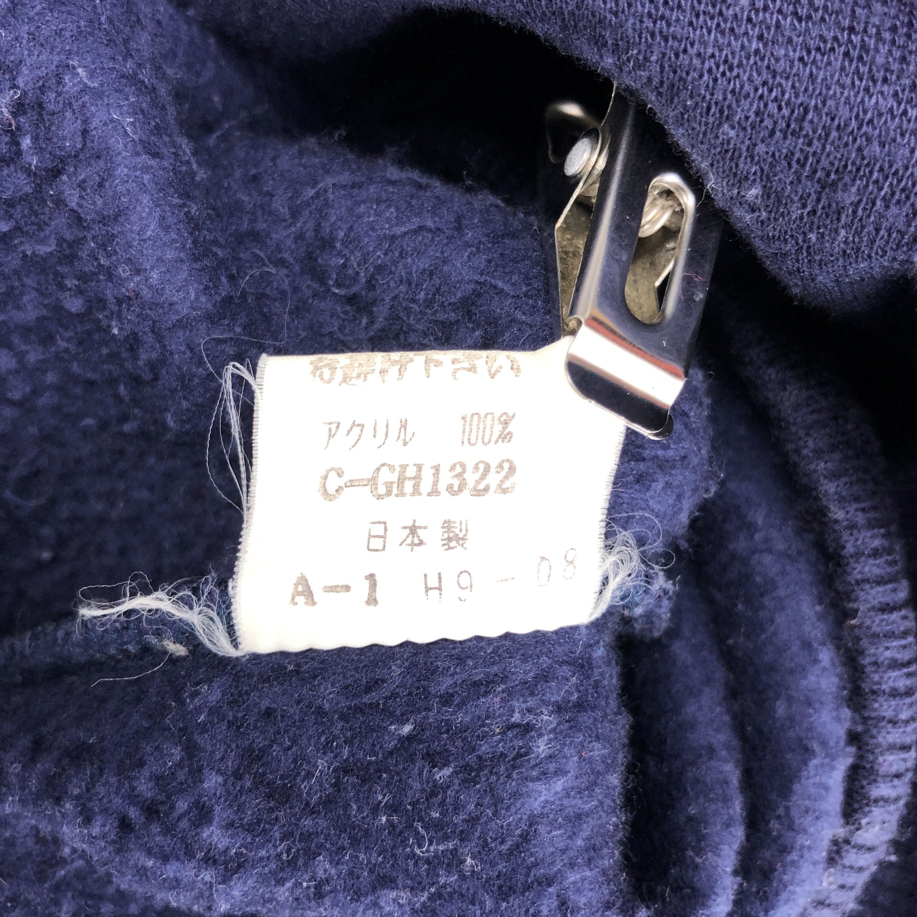 Japanese Brand [DI:Z] D'SWRD Crew Neck Sweatshirt #0521/V Size US M / EU 48-50 / 2 - 7 Thumbnail