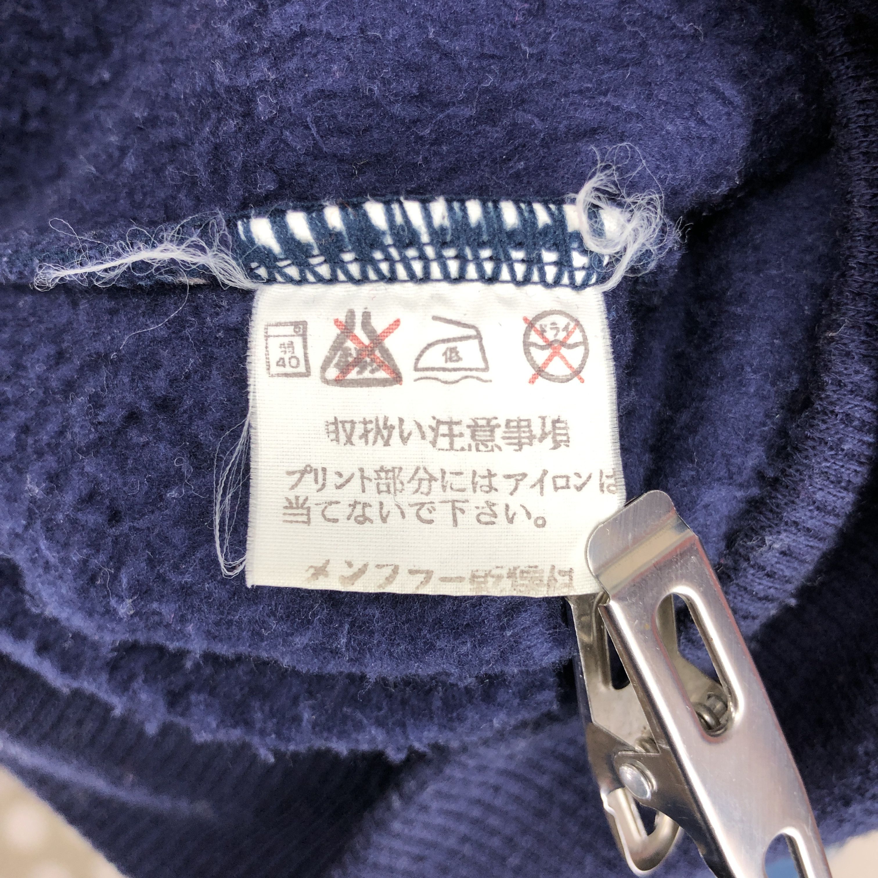 Japanese Brand [DI:Z] D'SWRD Crew Neck Sweatshirt #0521/V Size US M / EU 48-50 / 2 - 6 Thumbnail