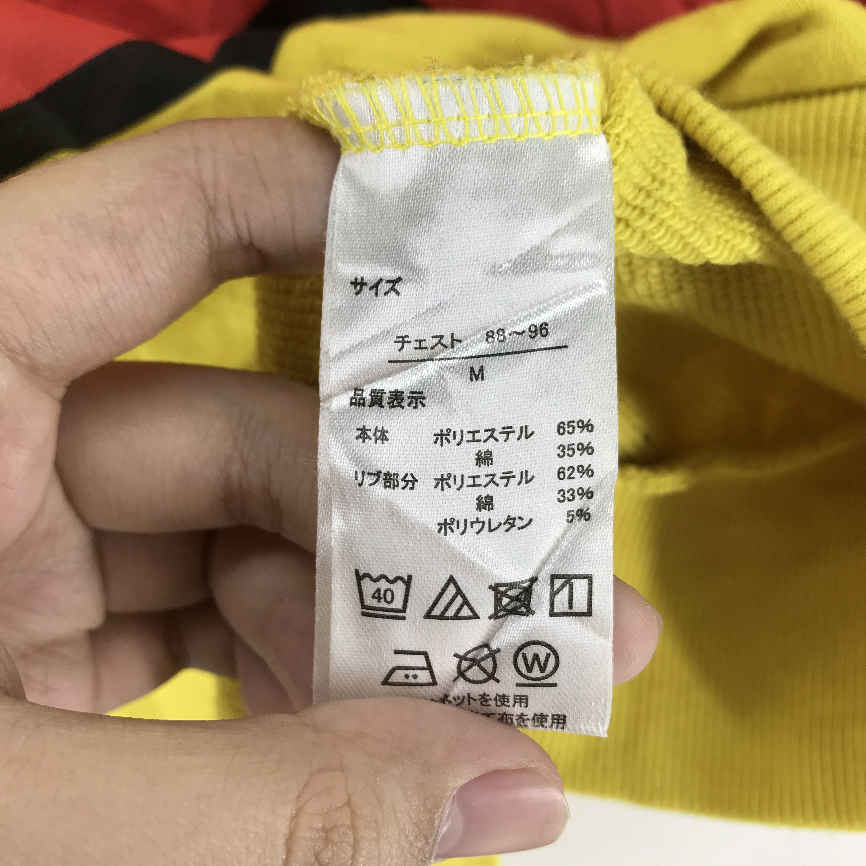 Japanese Brand Pokemon Poke Ball Big Printed Logo Pullover Hoodie #2696-003 Size US M / EU 48-50 / 2 - 7 Thumbnail