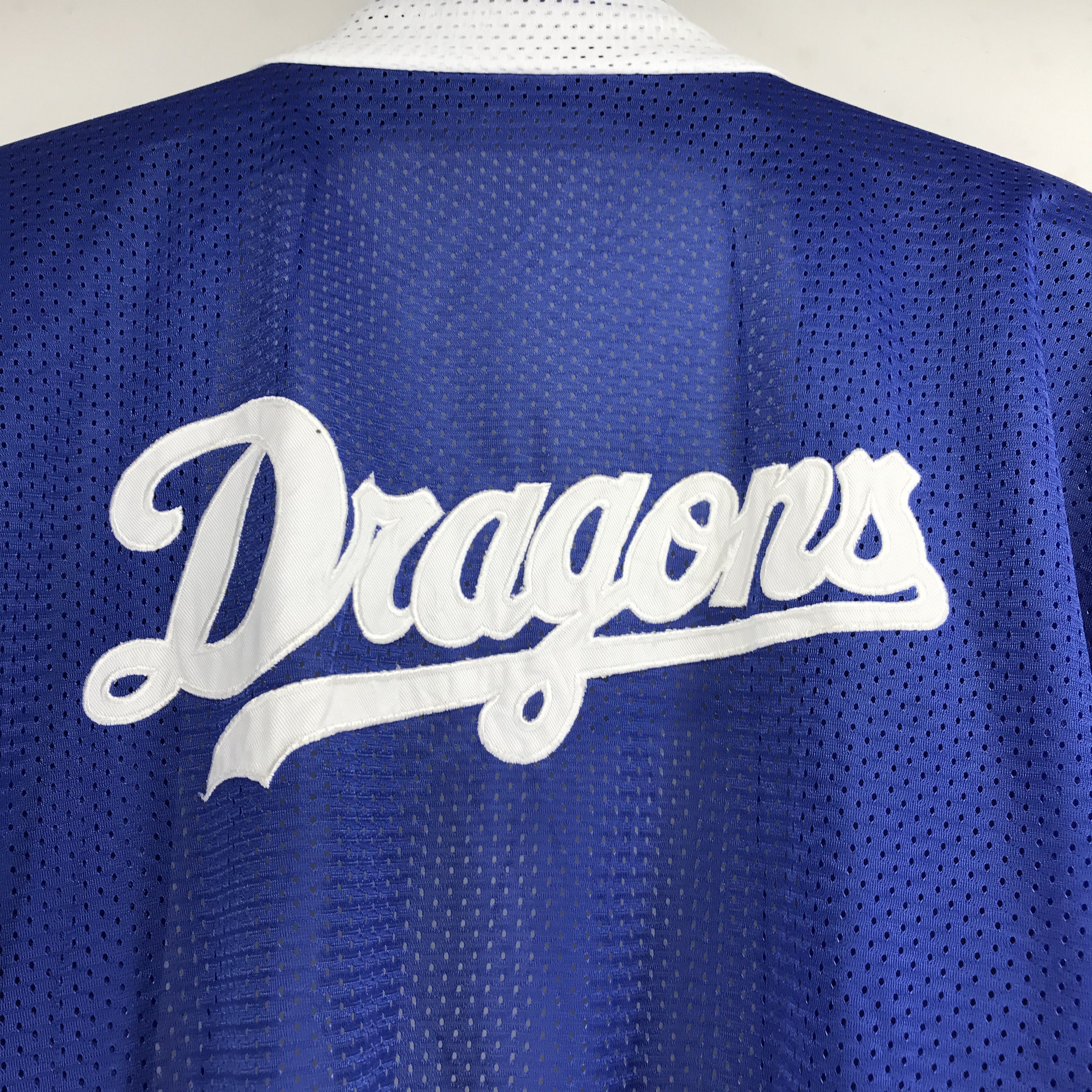 Japanese Brand Chunichi Dragons Baseball Team Jersey Cardigan #1870-35 Size US L / EU 52-54 / 3 - 11 Thumbnail