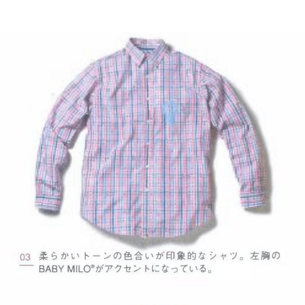 Bape Baby Milo Button Up Shirt (2006) Size US M / EU 48-50 / 2 - 3 Thumbnail