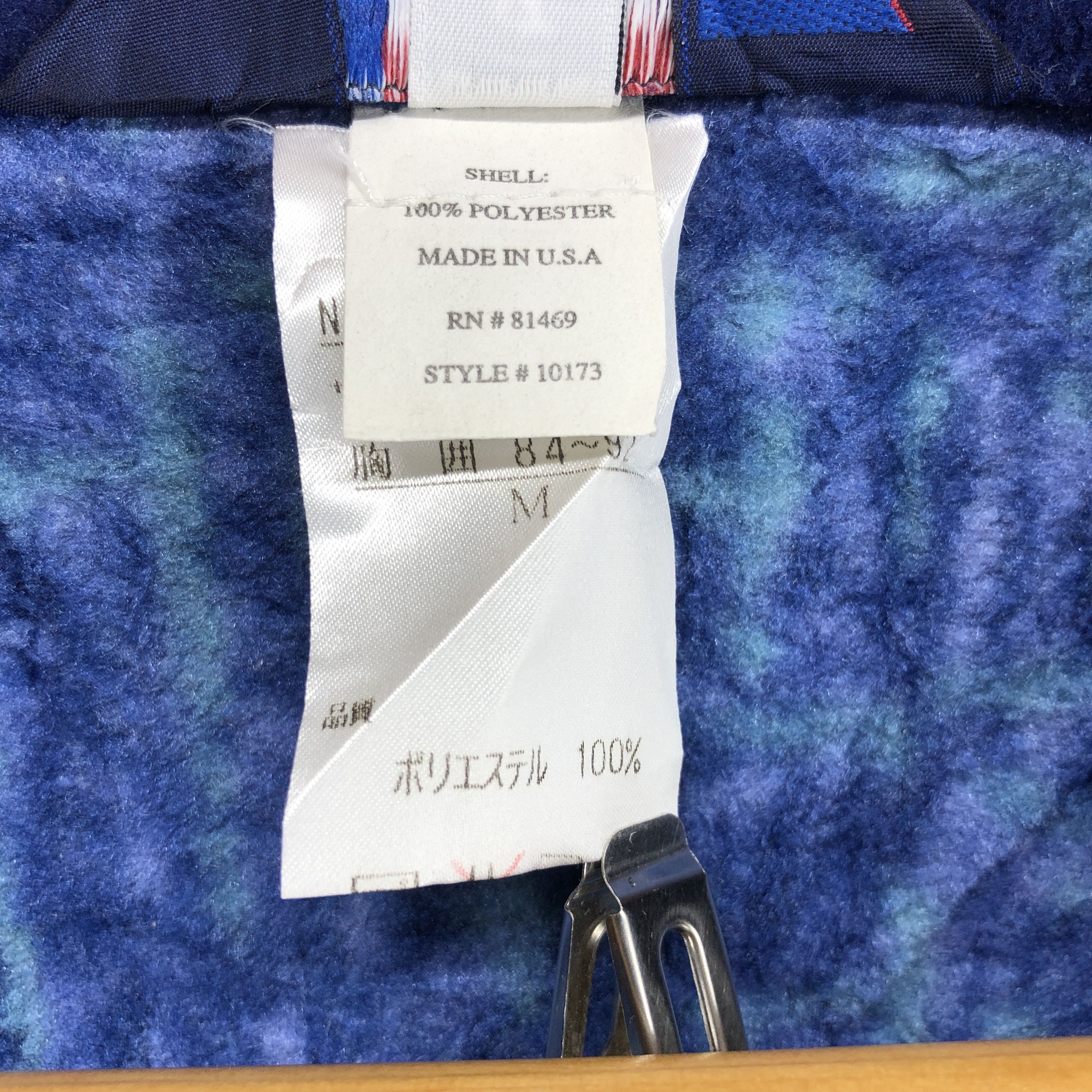 Penfield 90s Vintage PENFIELD Turtle Neck Fleece #065/D Size US M / EU 48-50 / 2 - 5 Thumbnail