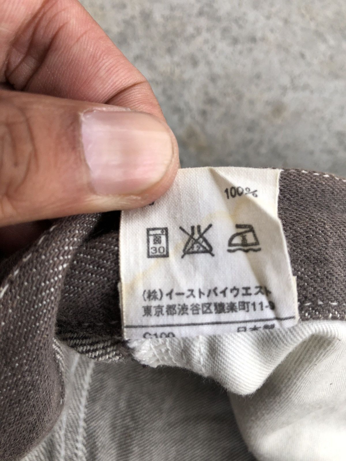 A.P.C. A.P.C Selvedge Distressed Jeans Made in japan Size US 29 - 16 Thumbnail