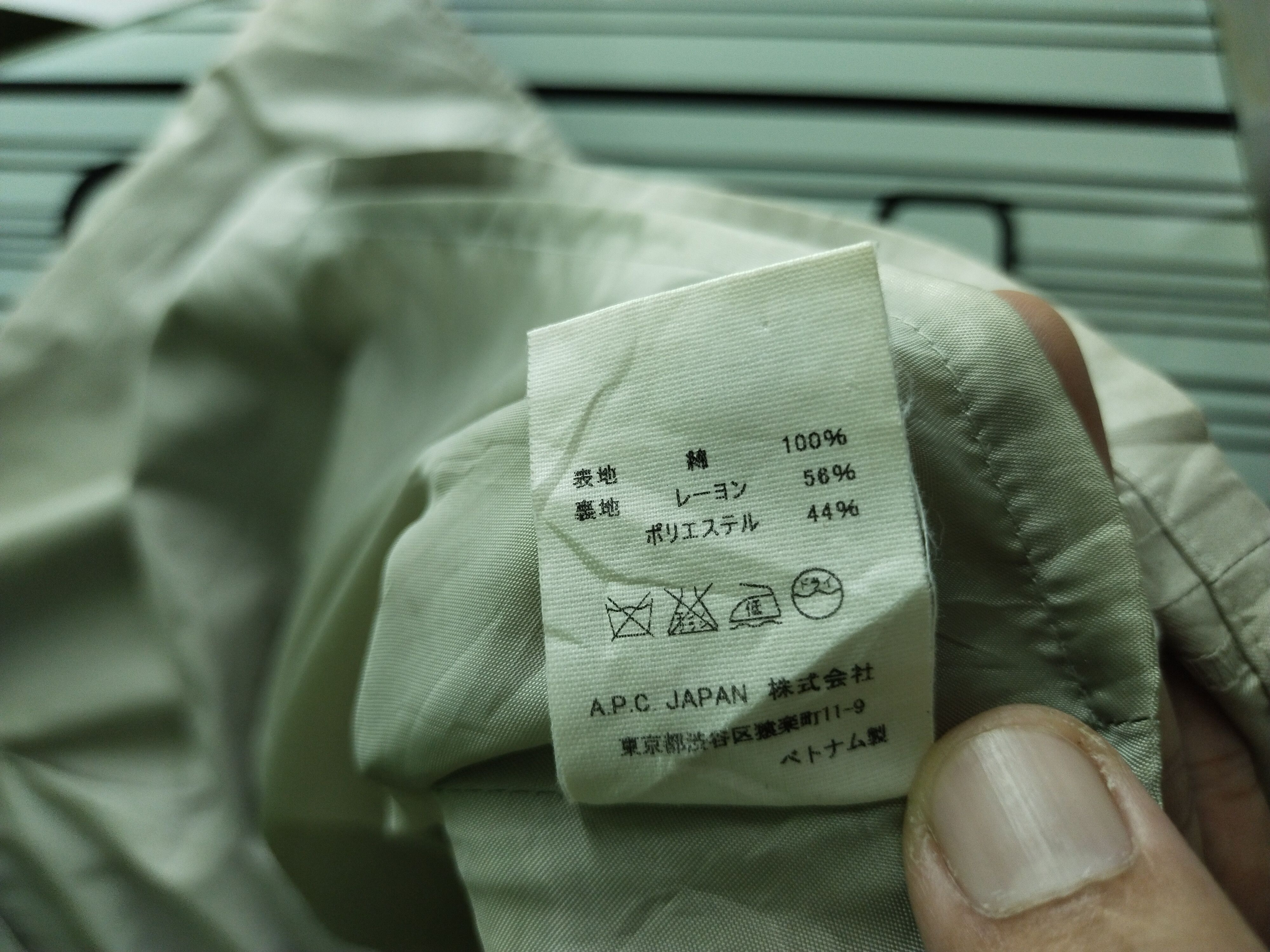A.P.C. × If Six Was Nine × Japanese Brand 🔥APC REU DE FLEURUS PARIS BEIGE PONCHO COAT Size US S / EU 44-46 / 1 - 11 Thumbnail