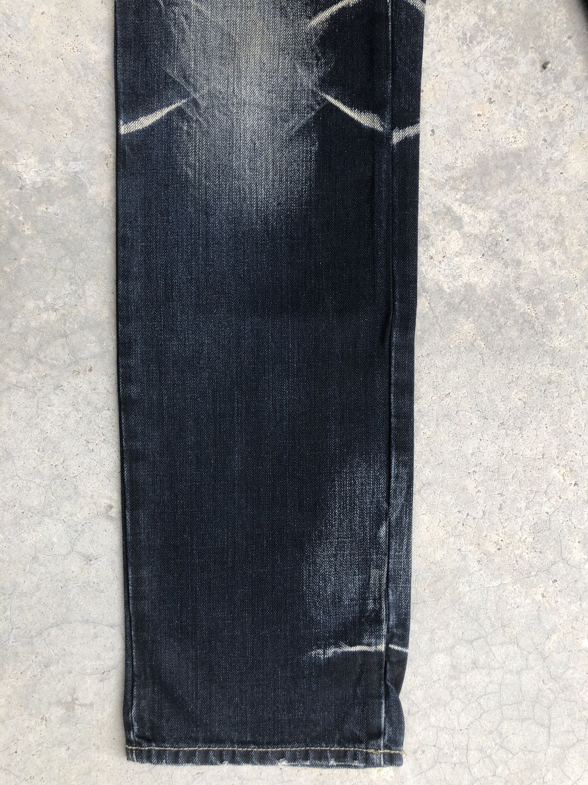 PPFM PPFM Double Waist Distressed Jeans Size US 32 / EU 48 - 6 Thumbnail