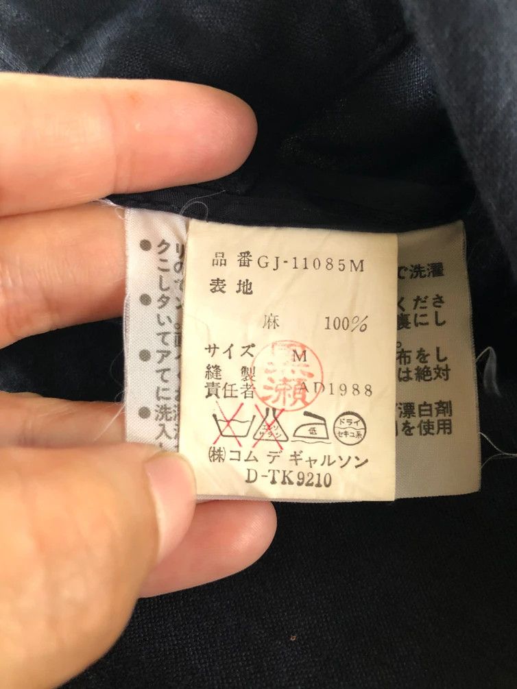 Comme des Garcons ARCHIVE🔥RARE 1988 REI KAWAKUBO LINEN BLOUSE KIMONO STYLE Size M / US 6-8 / IT 42-44 - 10 Thumbnail