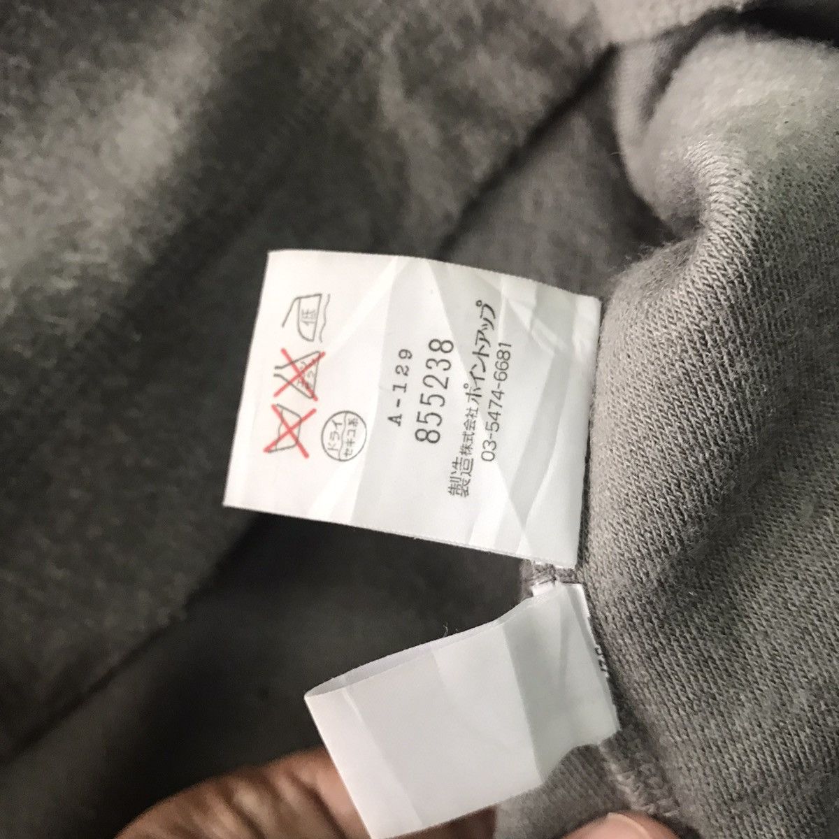 Hai Sporting Gear Hai Sporting Gear by Issey Miyake Crop Style Jumper/Sweater Size US M / EU 48-50 / 2 - 18 Thumbnail