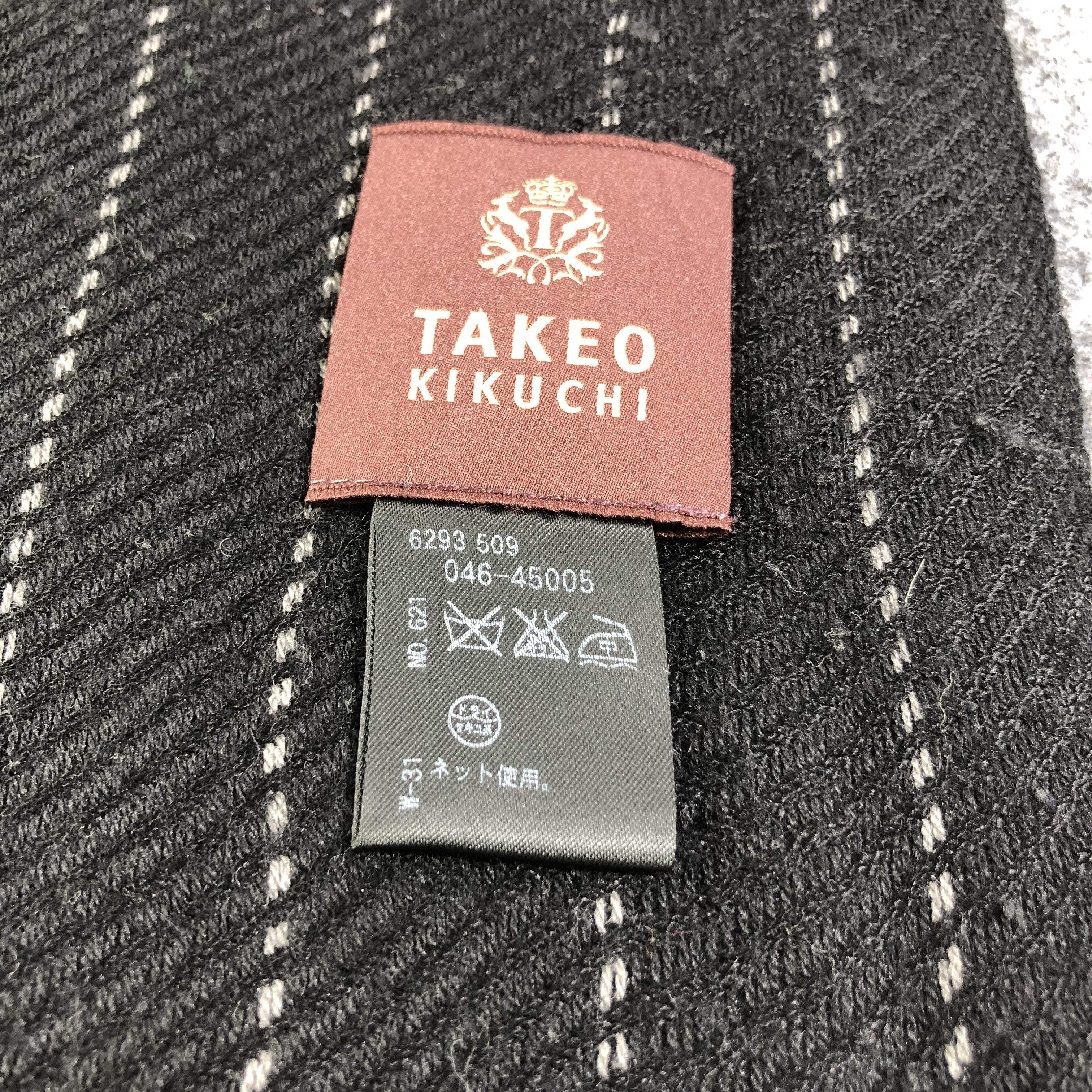 Takeo Kikuchi Takeo Kikuchi Wool Scarf Muffler Shawl Wrap V1332 Size ONE SIZE - 4 Thumbnail