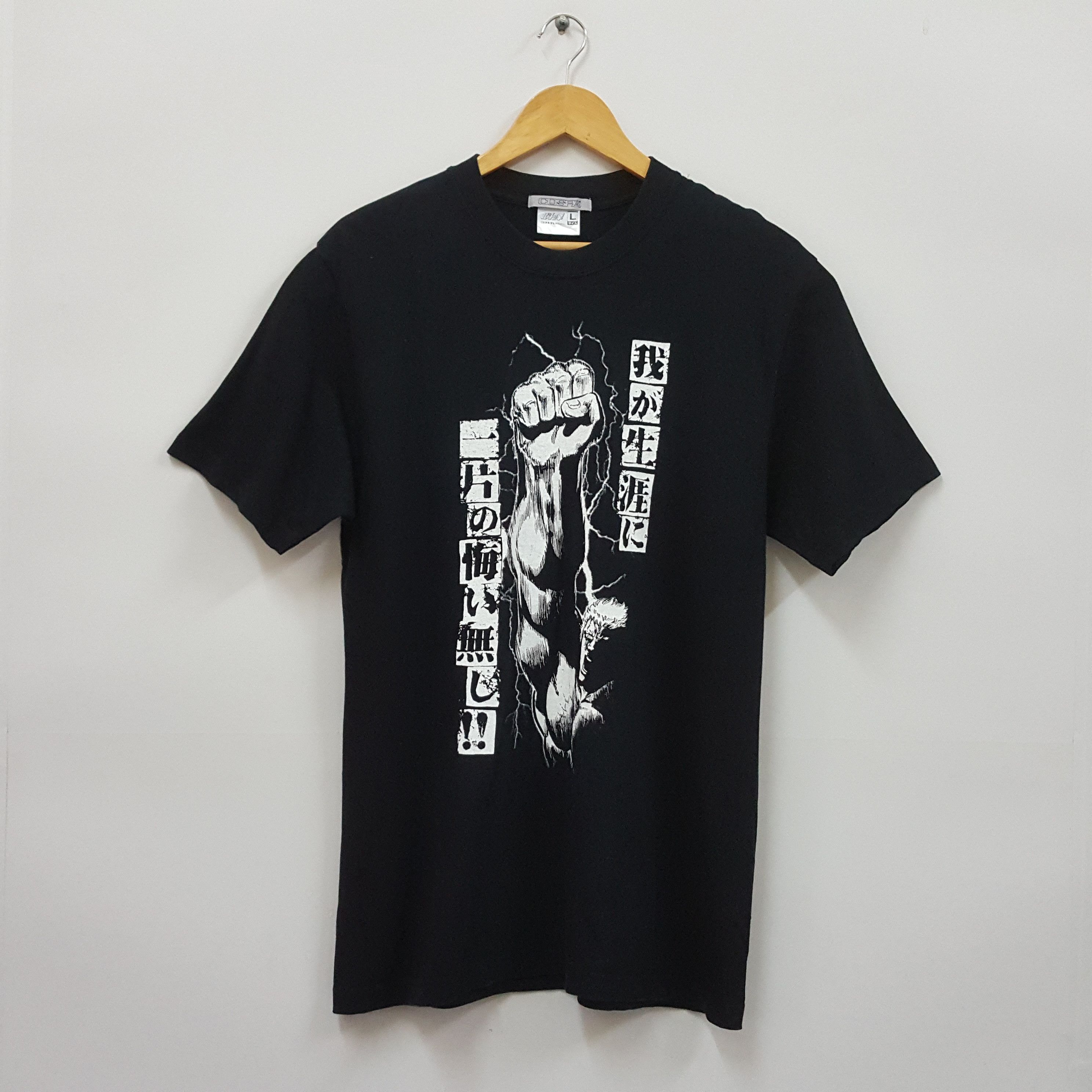 Cartoon Network × Japanese Brand × Vintage Vintage Japanese manga series anime Material arts t-shirt/1 Size US L / EU 52-54 / 3 - 1 Thumbnail