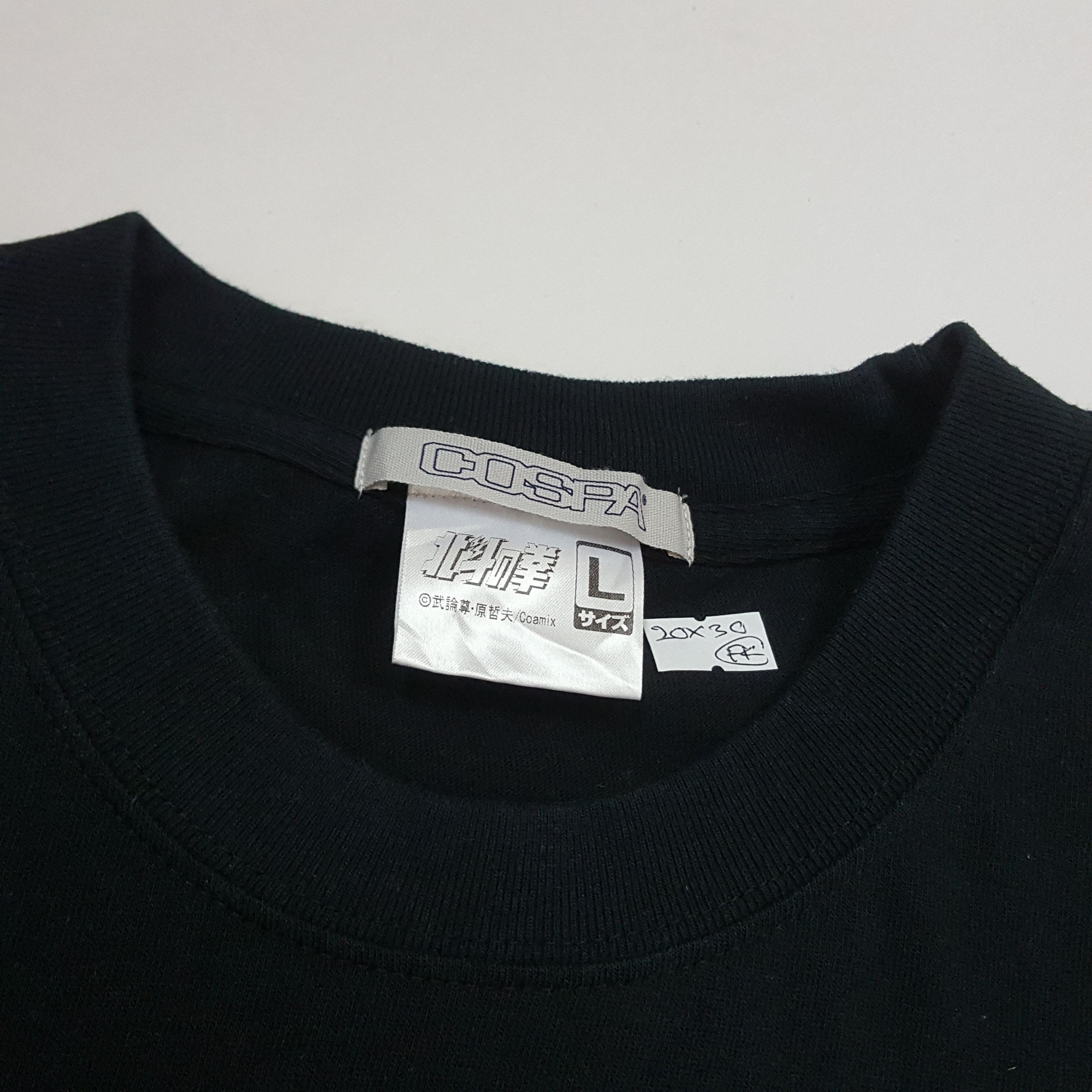 Cartoon Network × Japanese Brand × Vintage Vintage Japanese manga series anime Material arts t-shirt/1 Size US L / EU 52-54 / 3 - 4 Thumbnail