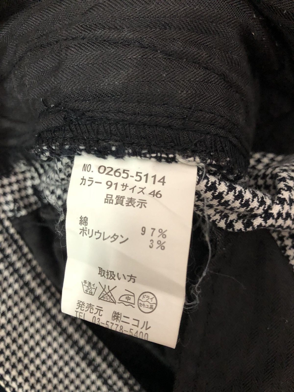 Nicole Club NICOLE Hideaways Houndstooth Multiple Pocket Bondage Cargo Size US 30 / EU 46 - 18 Thumbnail