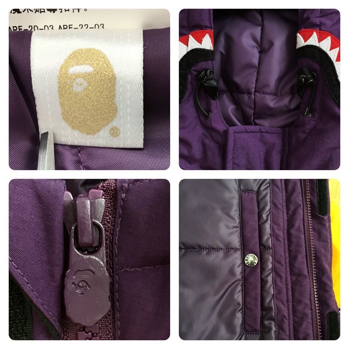 Bape BAPE Shark hoodie batting jacket a bathing ape Size US L / EU 52-54 / 3 - 10 Thumbnail