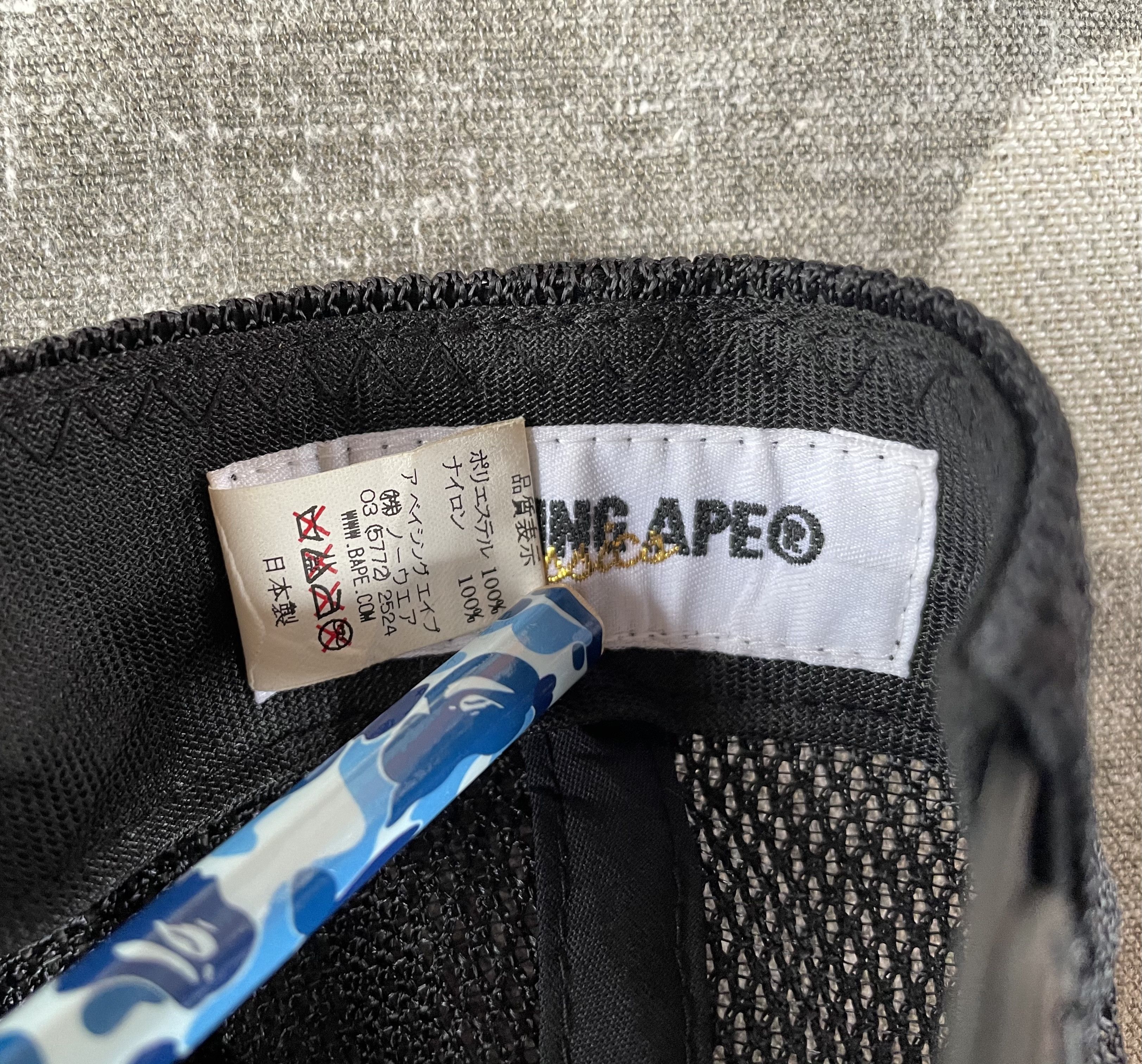 Bape × Nigo Leopard Camo Mesh Cap Size ONE SIZE - 9 Thumbnail
